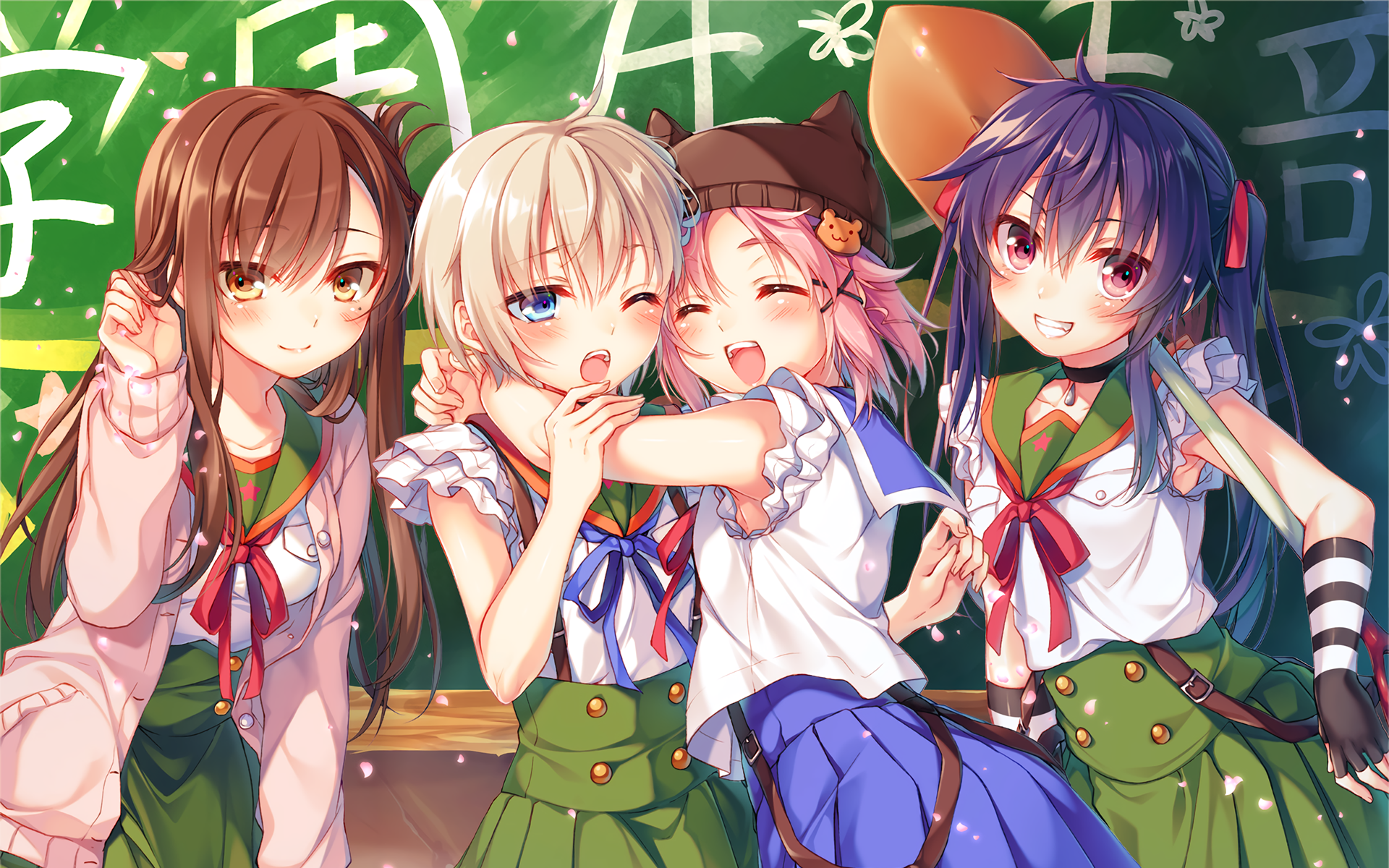 School-Live! Wallpapers