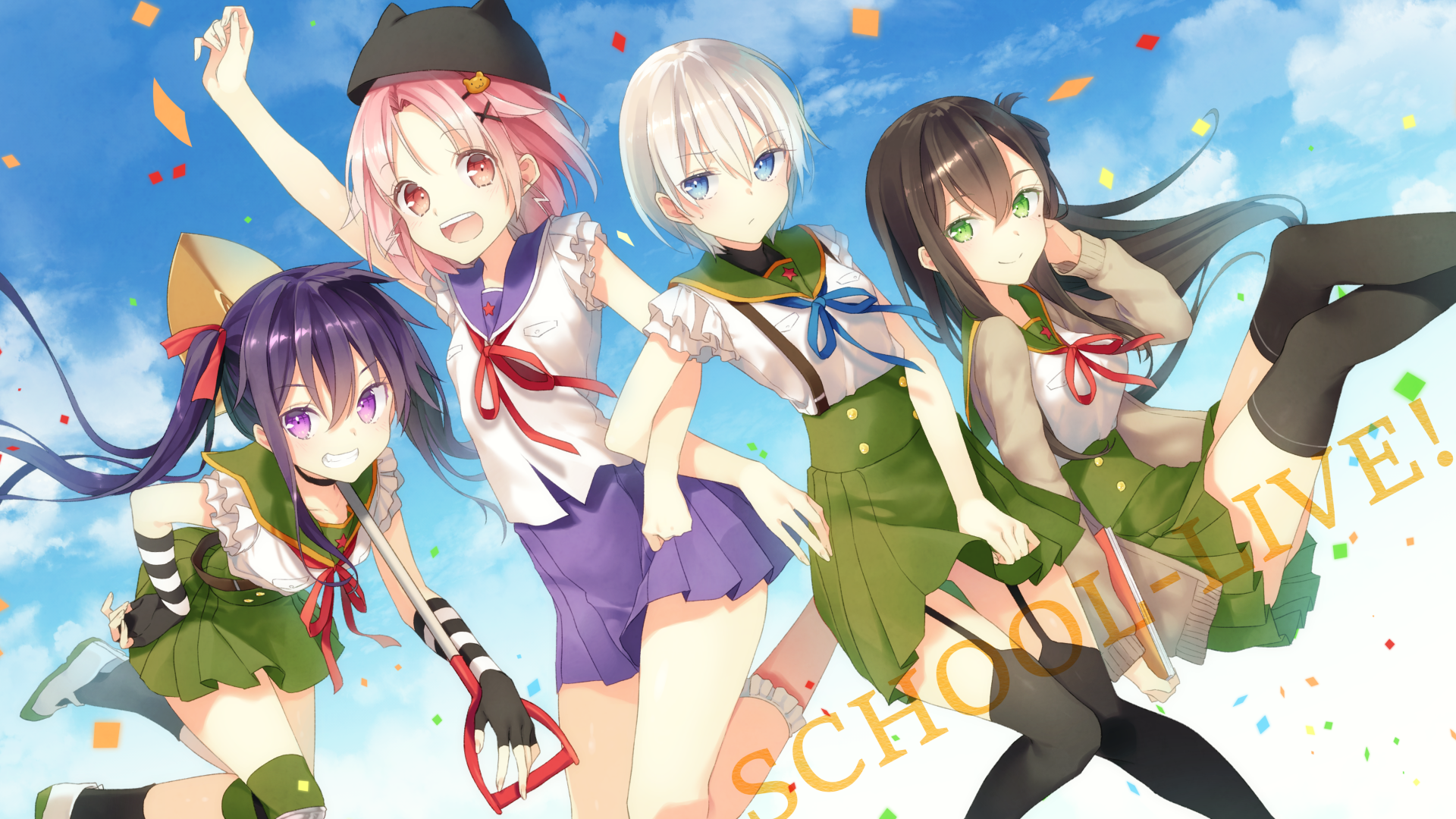 School-Live! Wallpapers