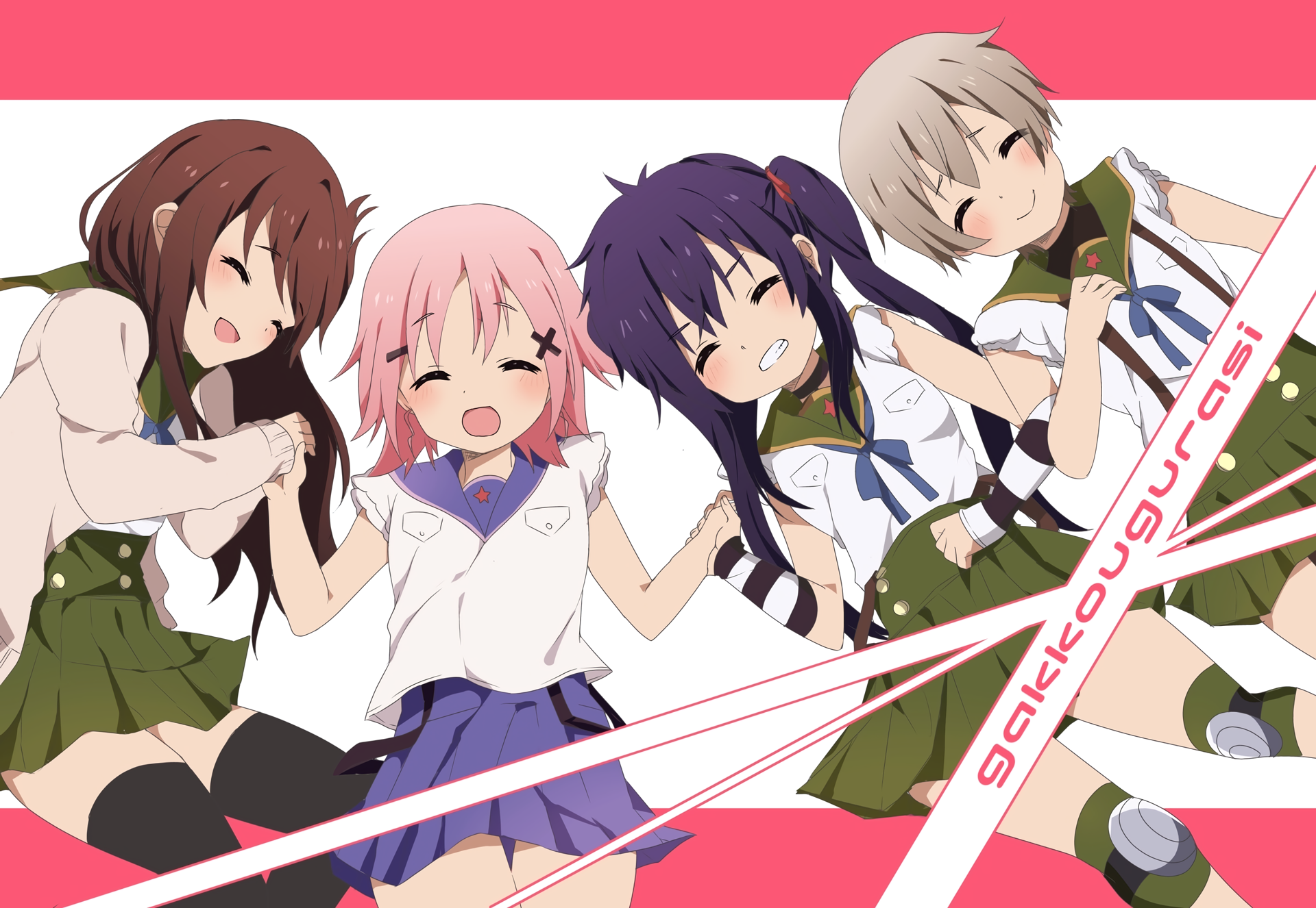 School-Live! Wallpapers