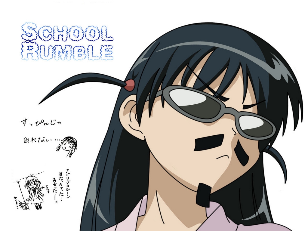 School Rumble Wallpapers