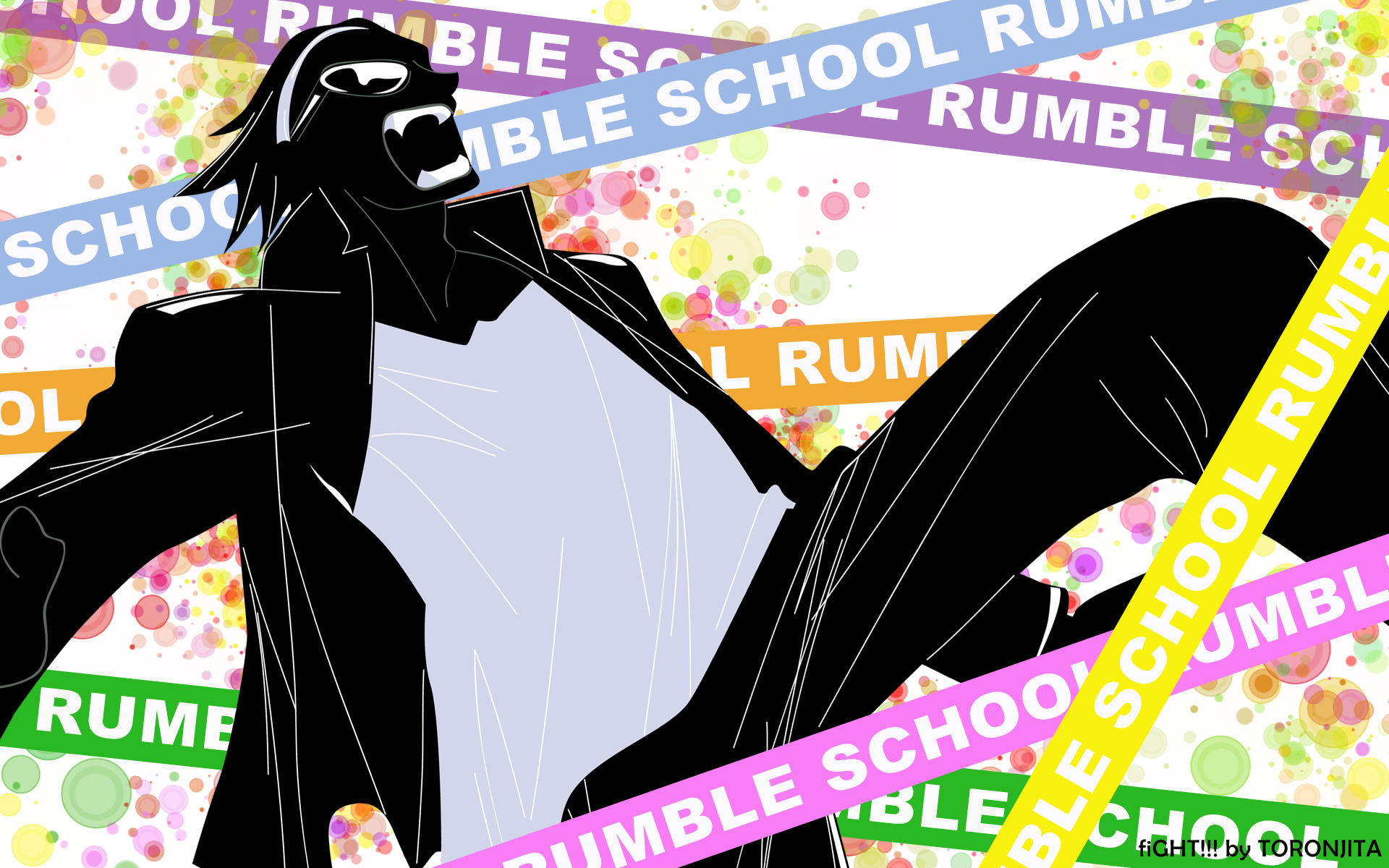 School Rumble Wallpapers