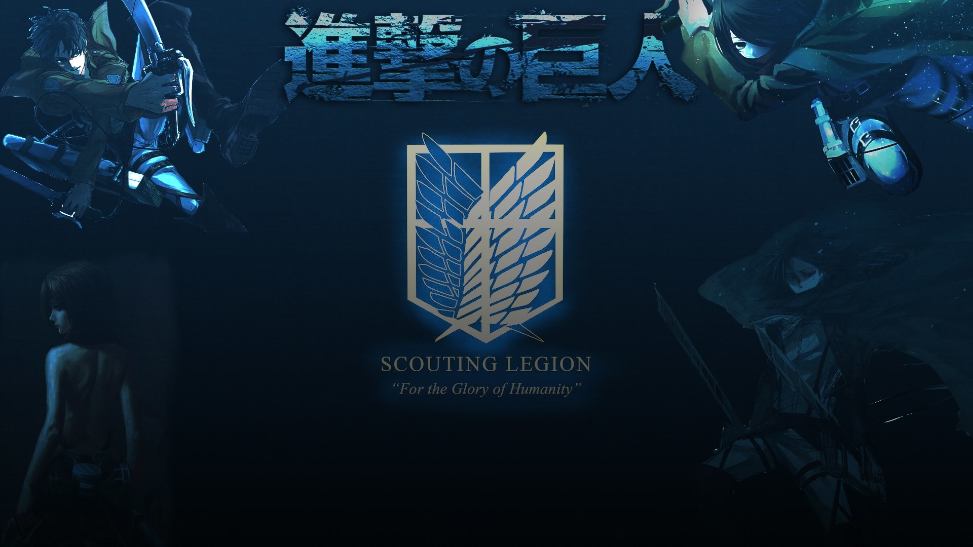 Scout Regiment Wallpapers