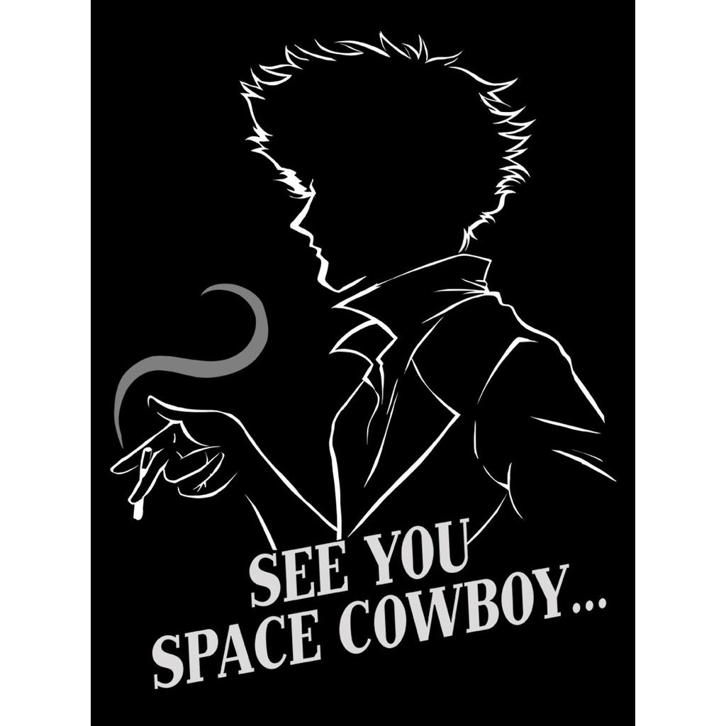 See You Space Cowboy Wallpapers