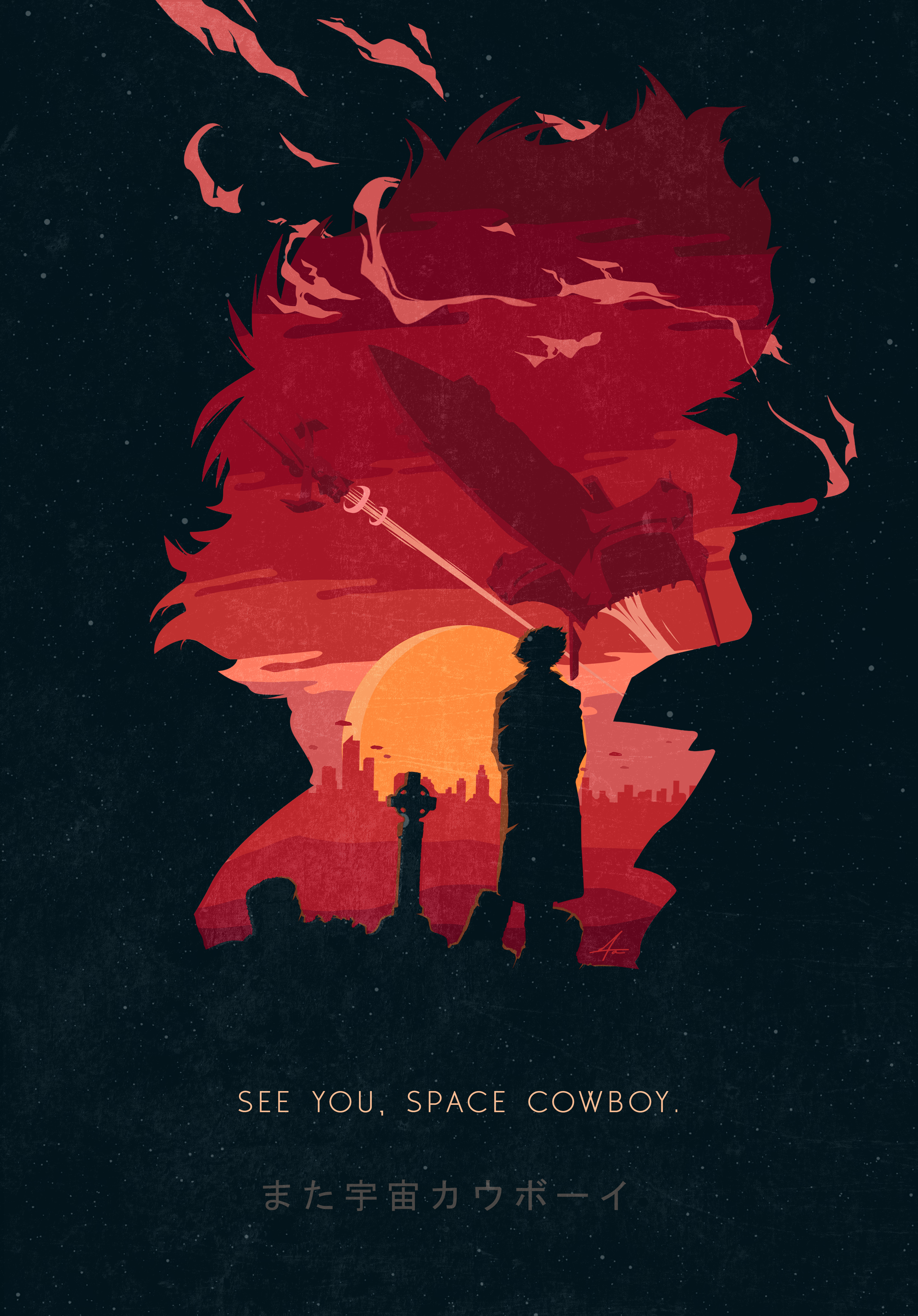 See You Space Cowboy Wallpapers