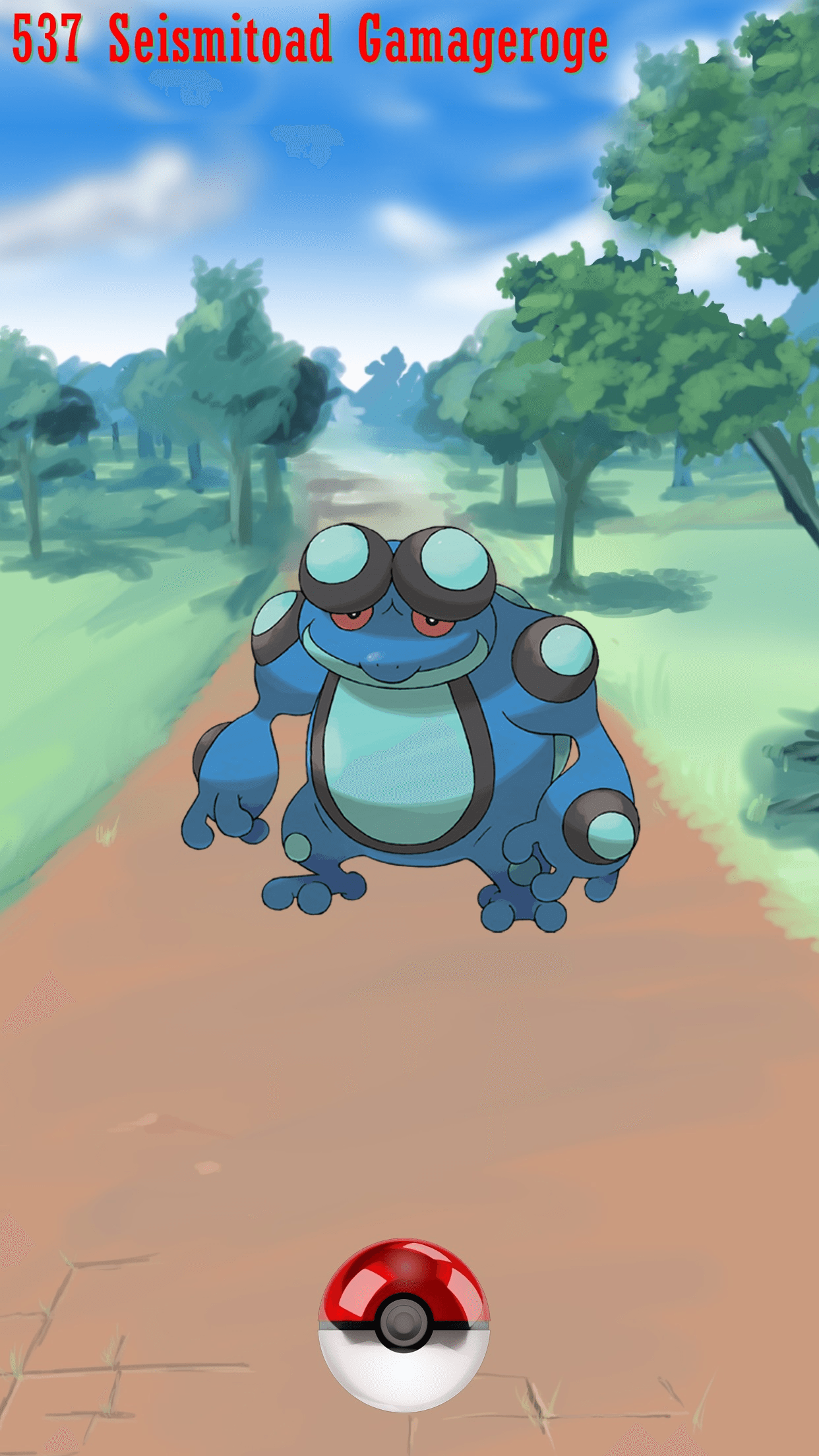 Seismitoad Hd Wallpapers