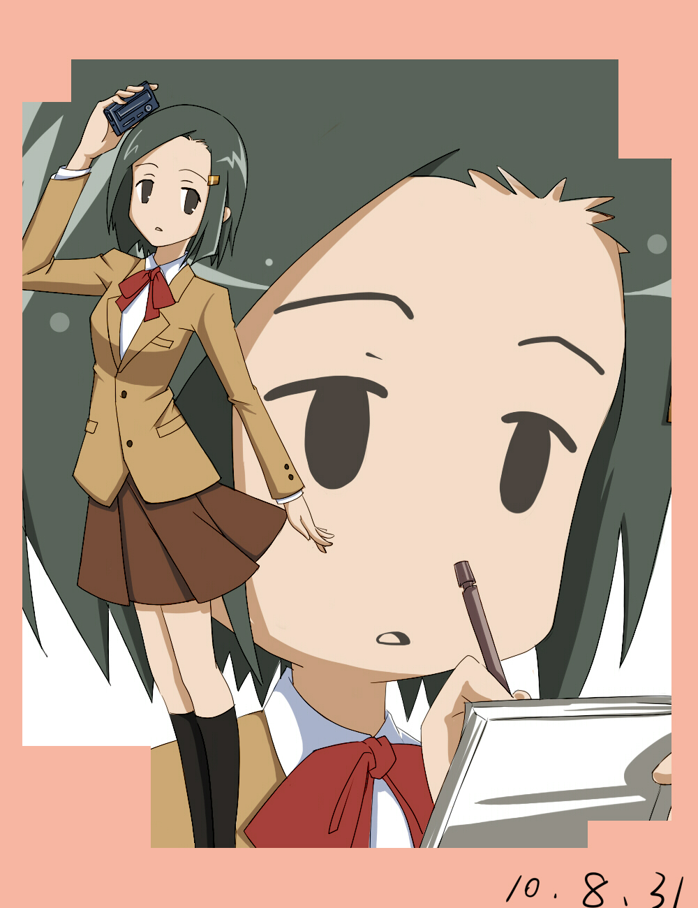 Seitokai Yakuindomo Wallpapers