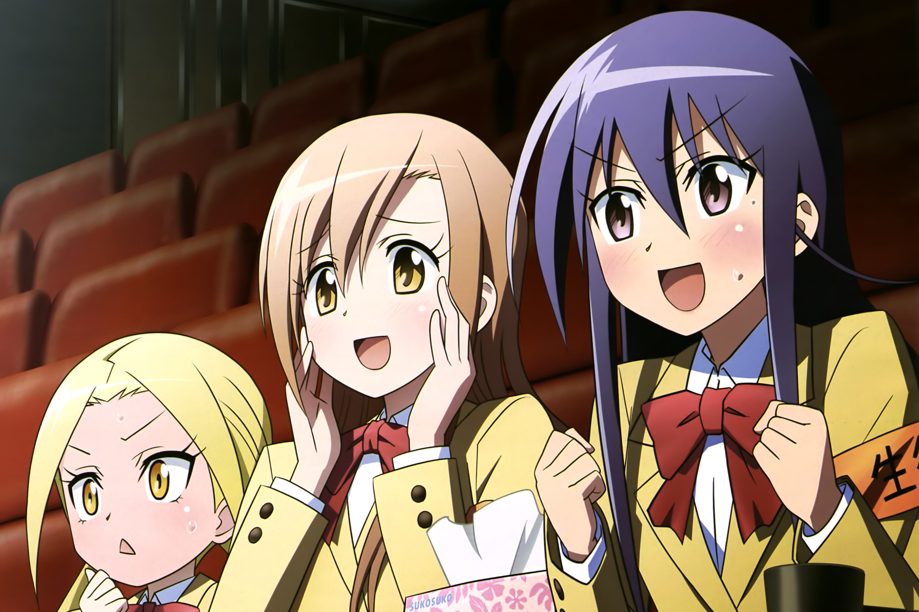 Seitokai Yakuindomo Wallpapers