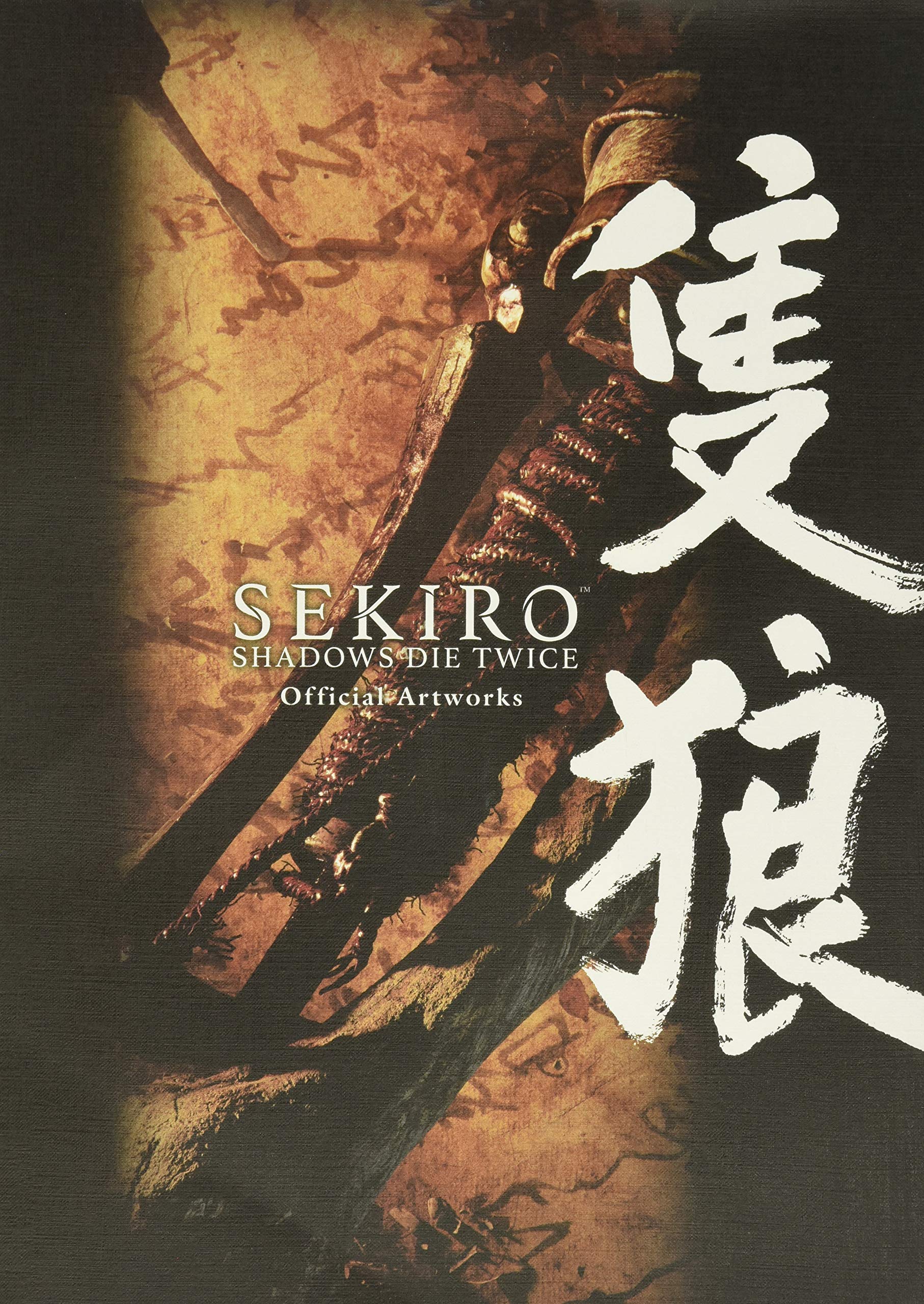 Sekiro Shadows Die Twice 2020 Wallpapers