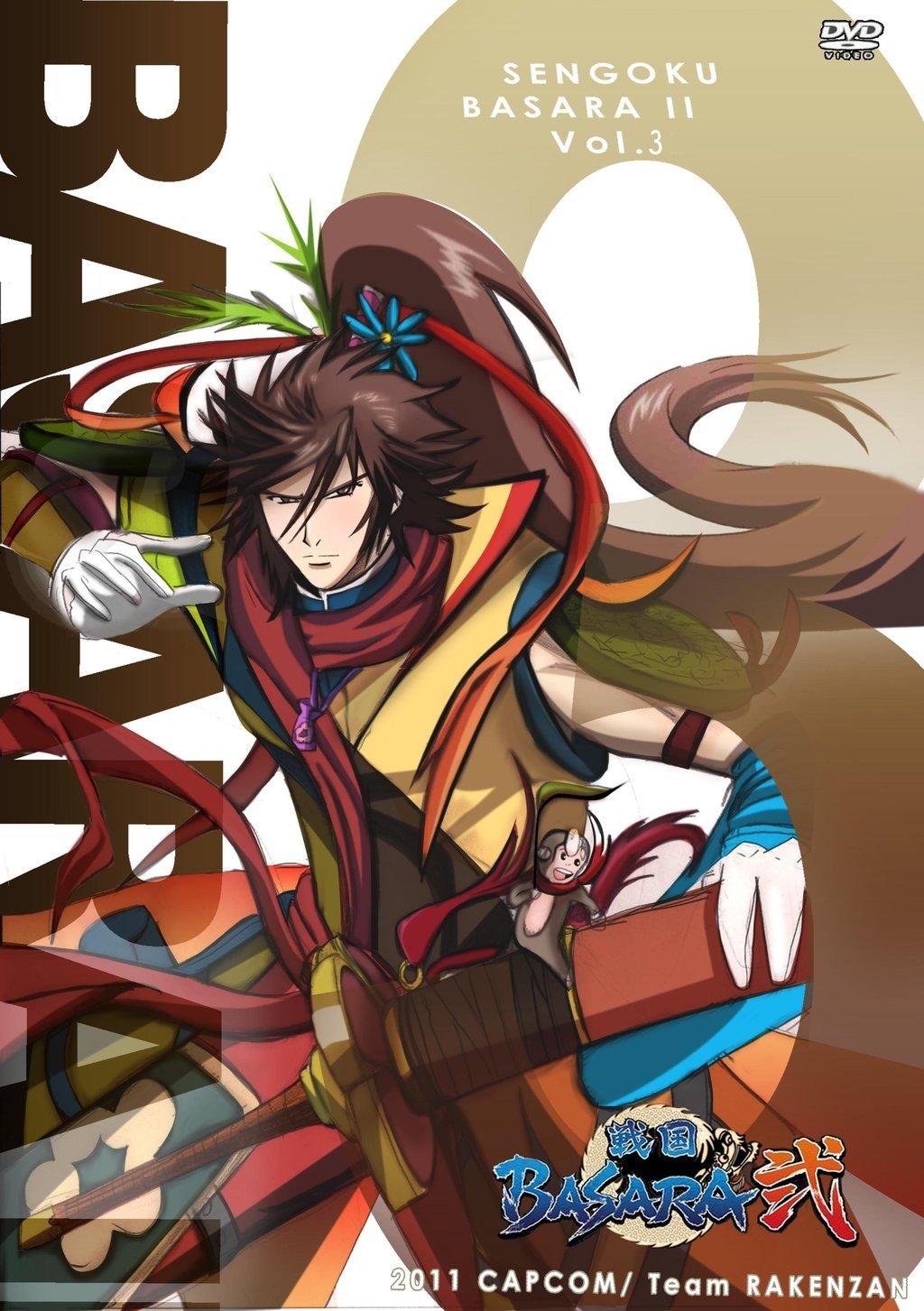 Sengoku Basara Anime Wallpapers