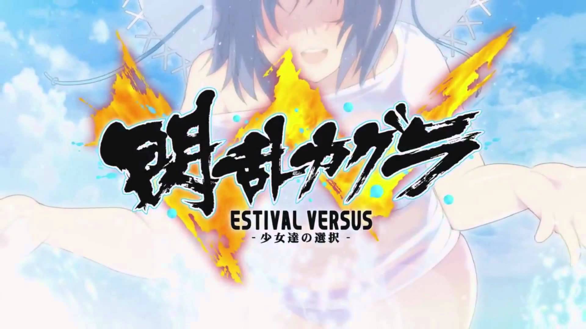 Senran Kagura: Shinobi Versus Wallpapers