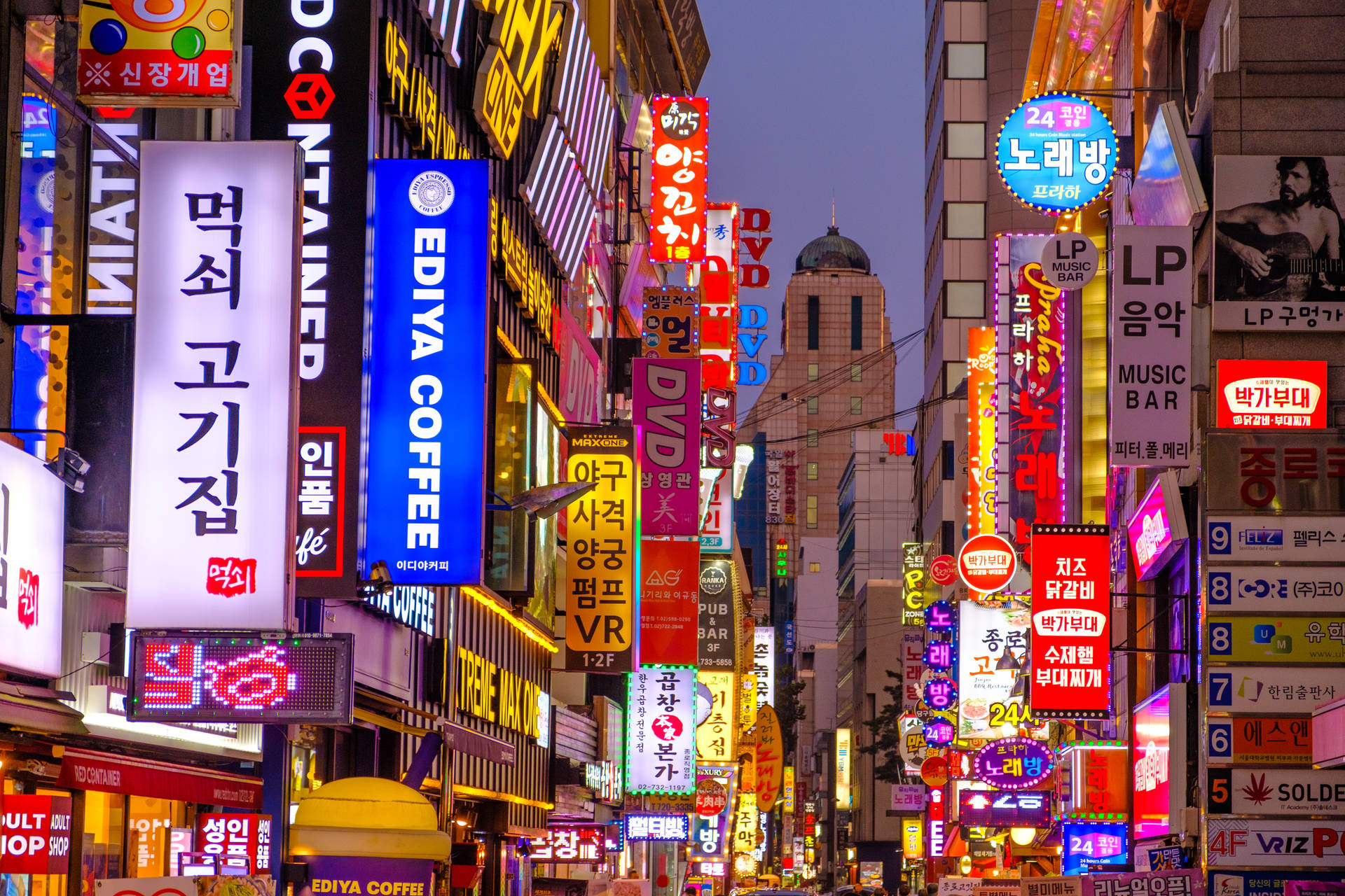 Seoul Aesthetic Wallpapers