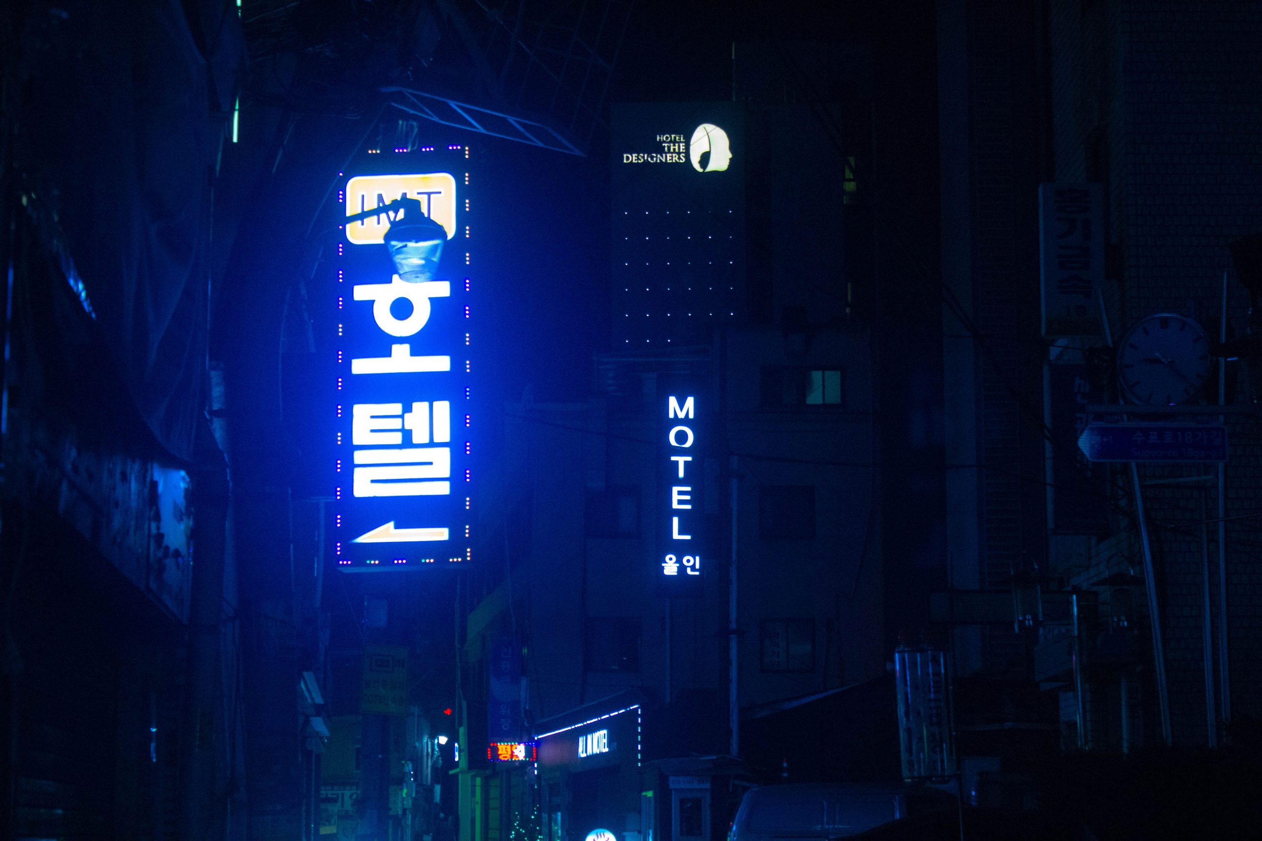 Seoul Aesthetic Wallpapers