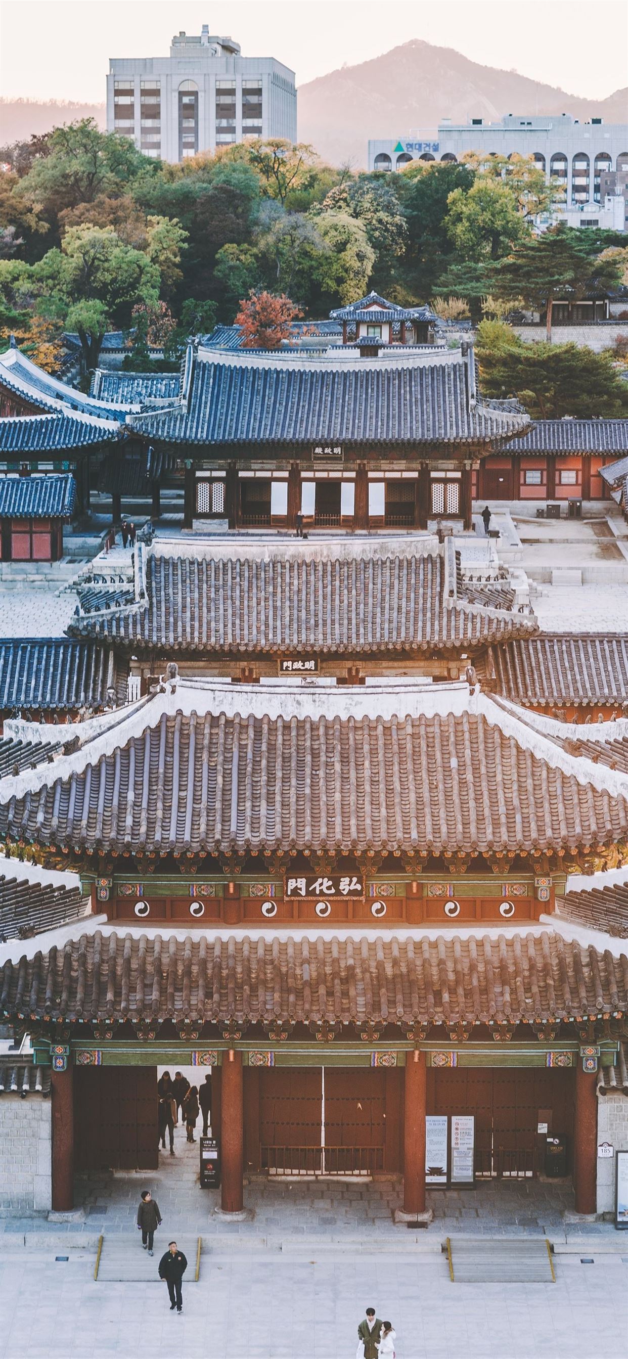 Seoul Aesthetic Wallpapers