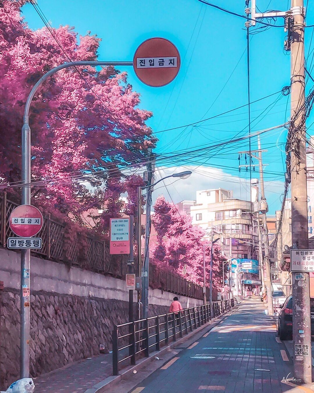 Seoul Aesthetic Wallpapers