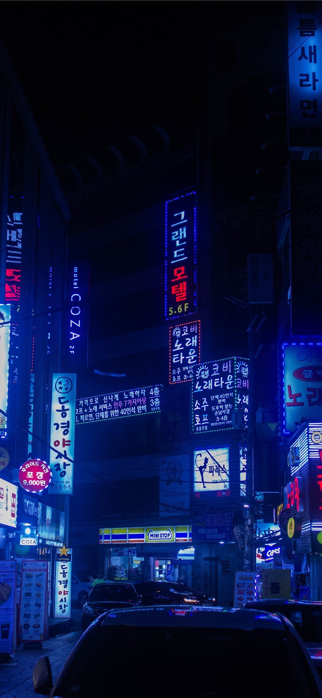 Seoul Aesthetic Wallpapers