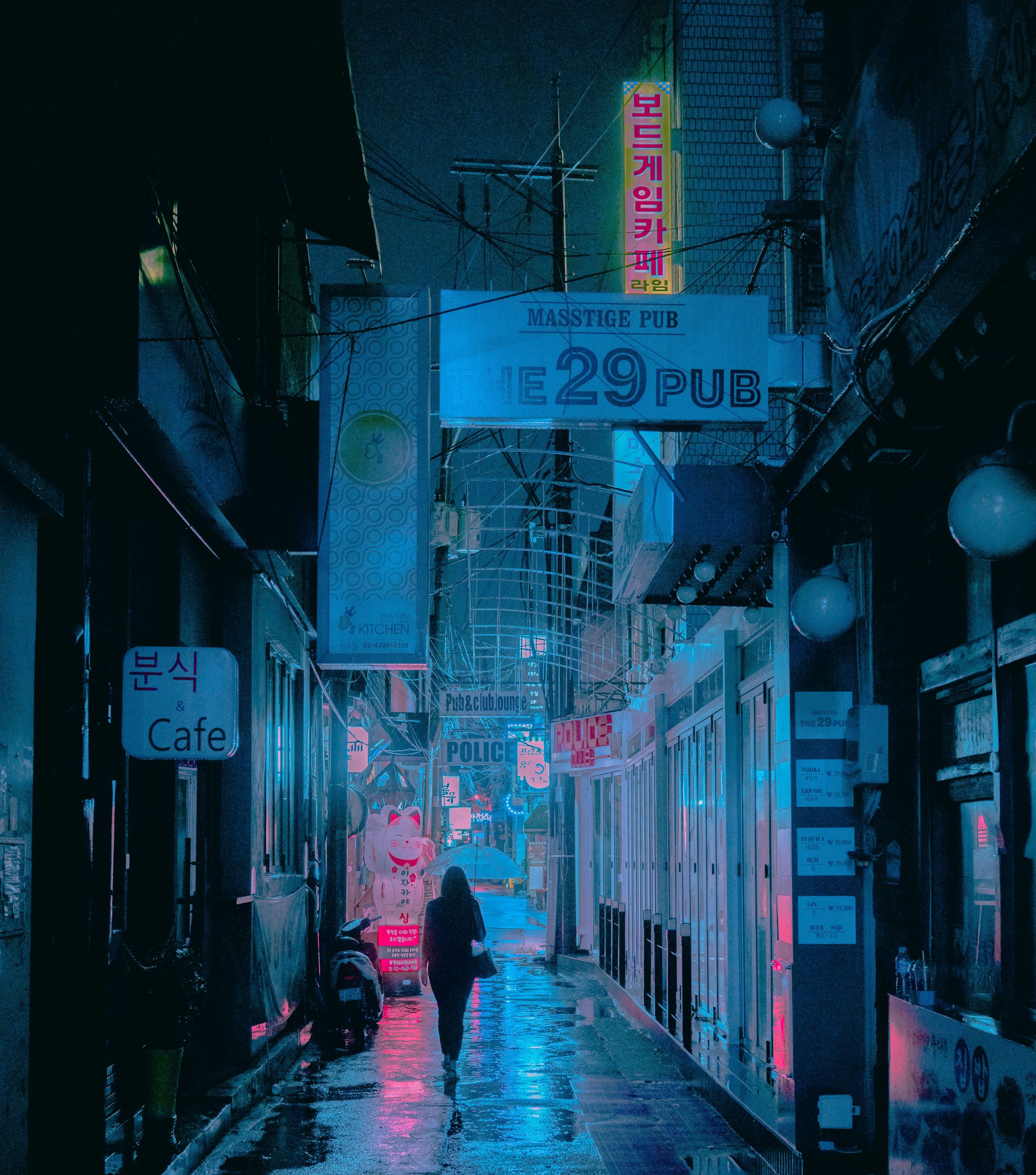 Seoul Aesthetic Wallpapers