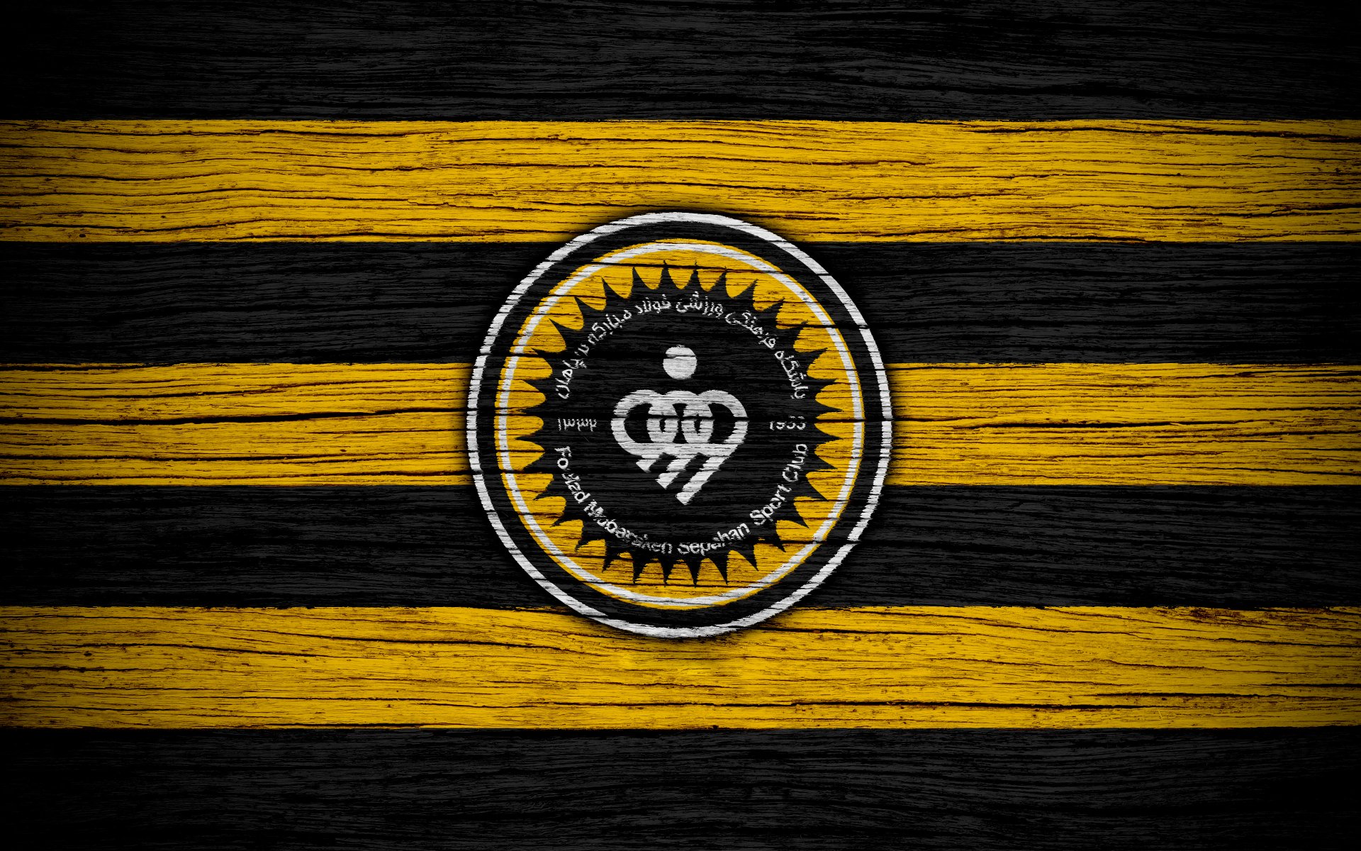 Sepahan S.C. Wallpapers