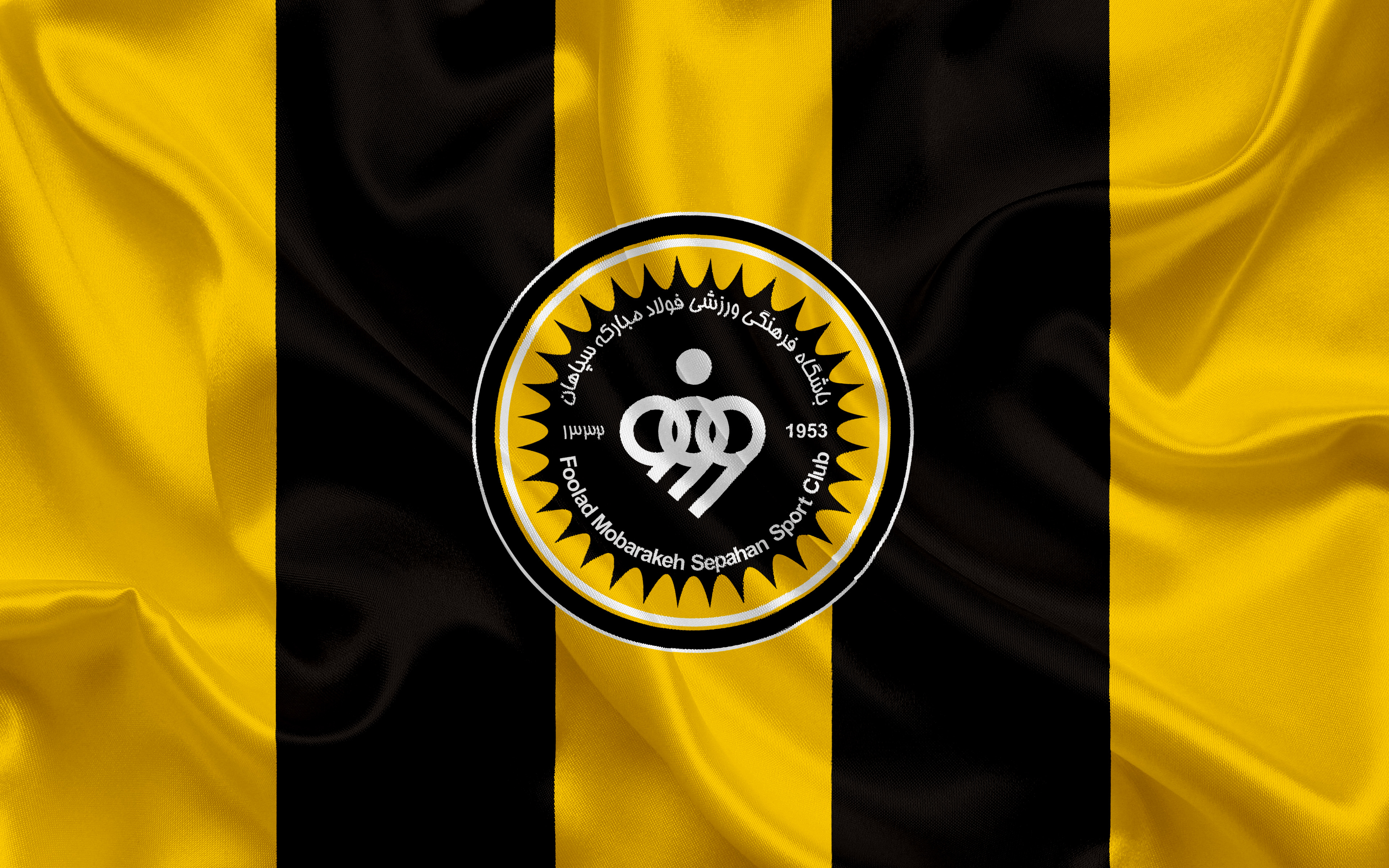 Sepahan S.C. Wallpapers