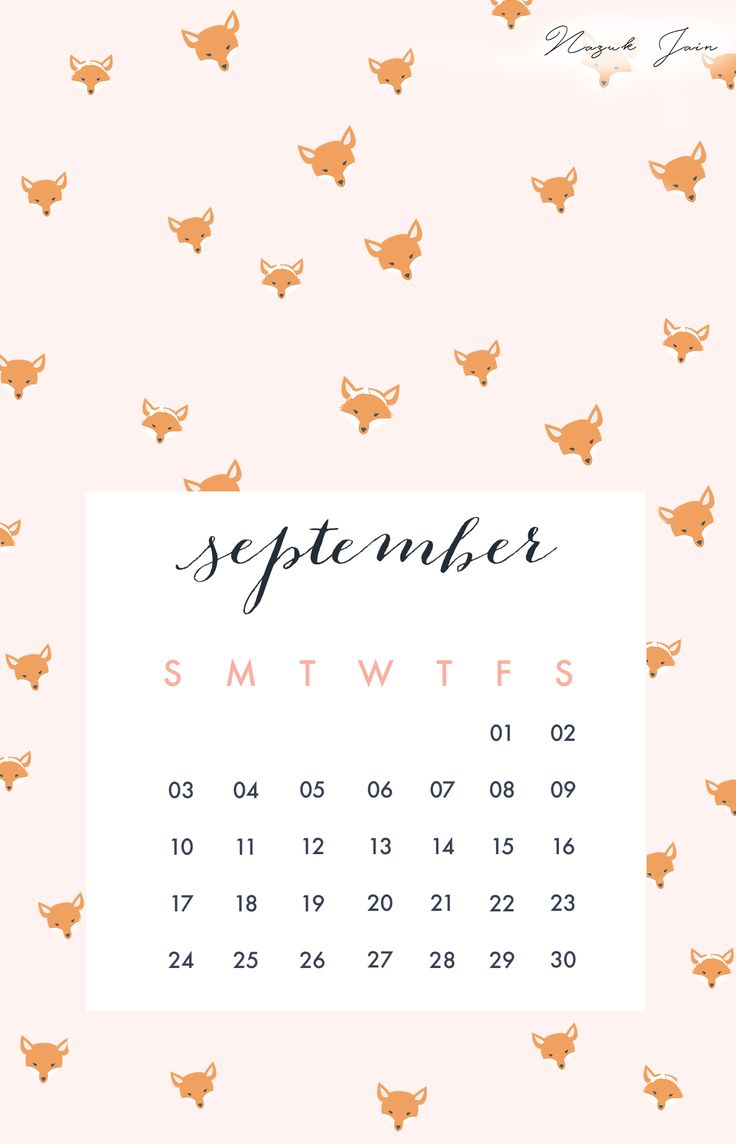 September 2017 Wallpapers