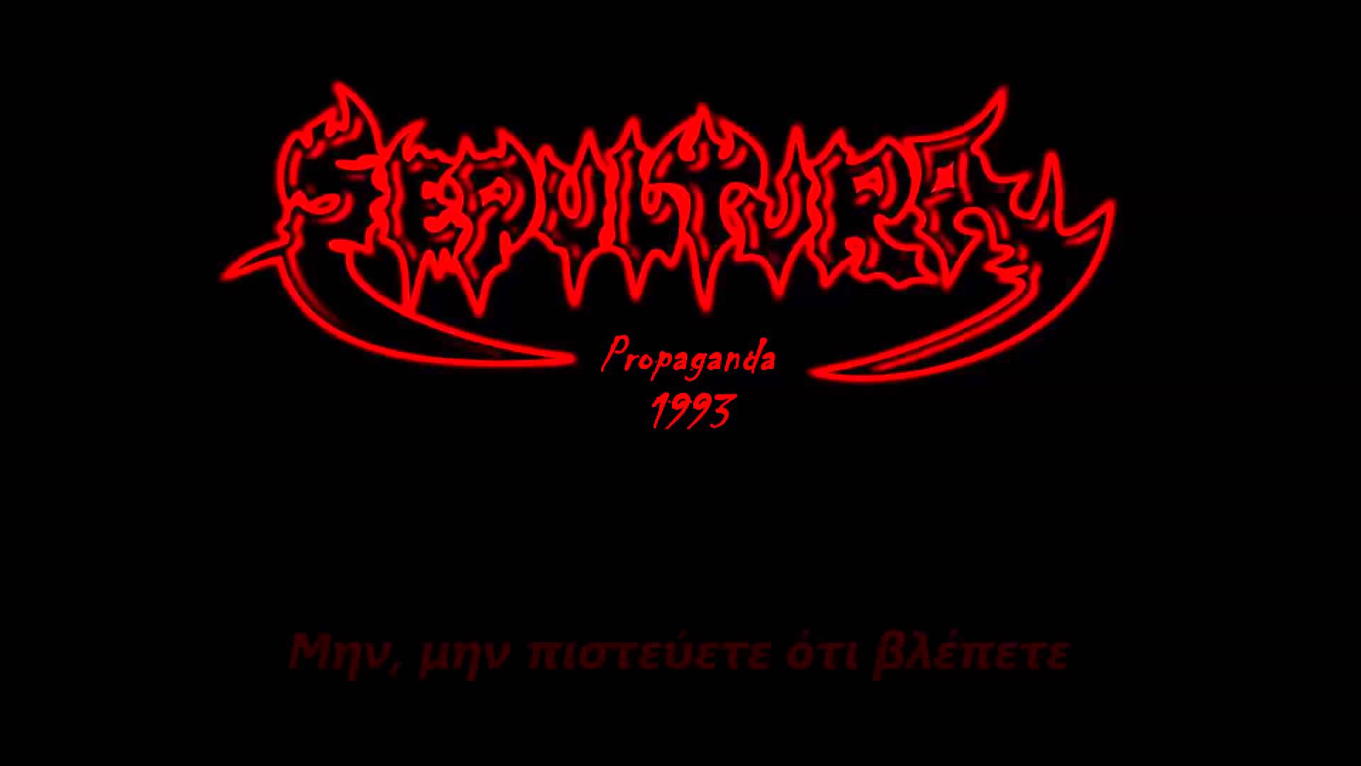 Sepultura Logos Wallpapers