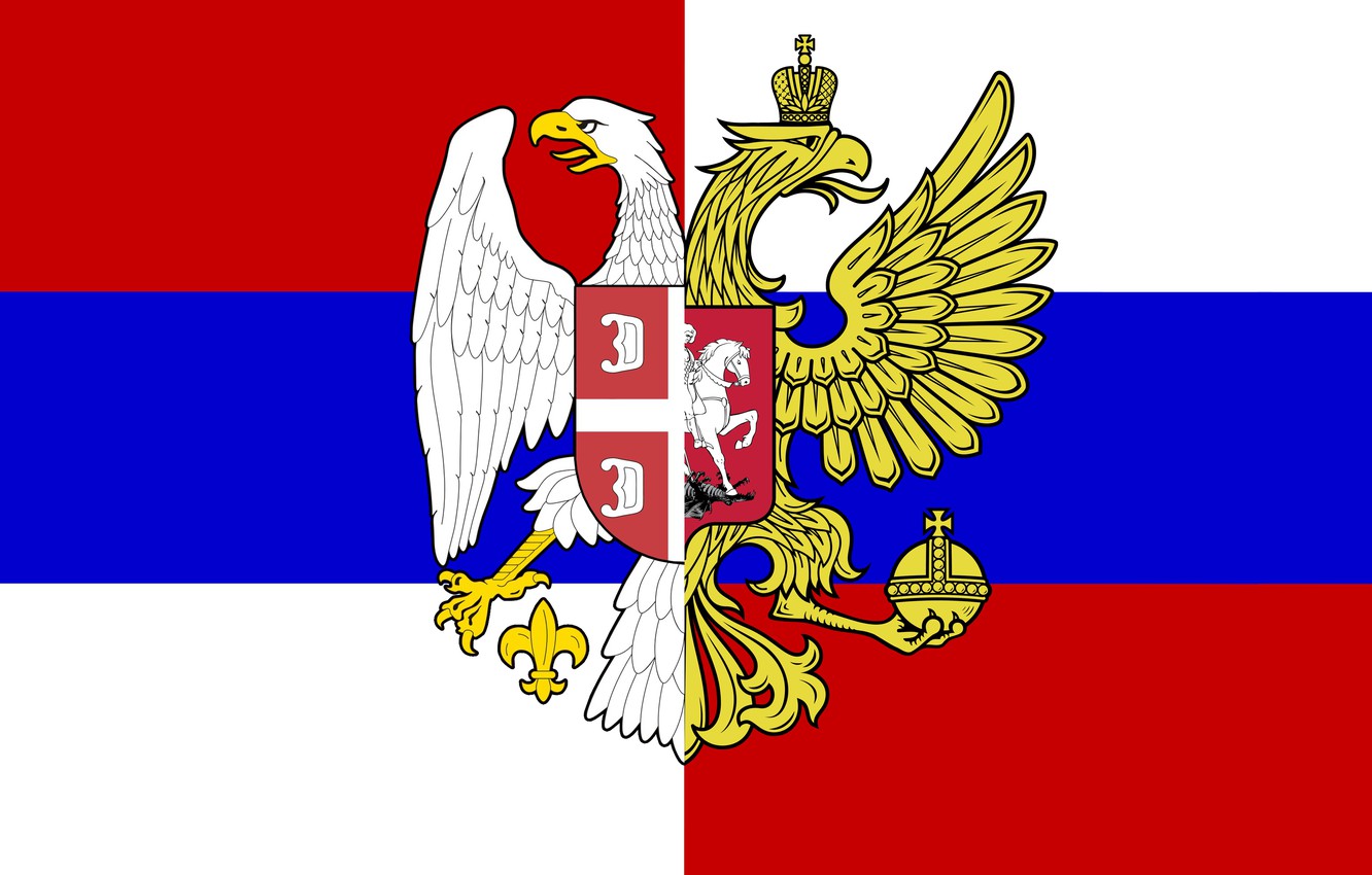 Serbian Flag Wallpapers