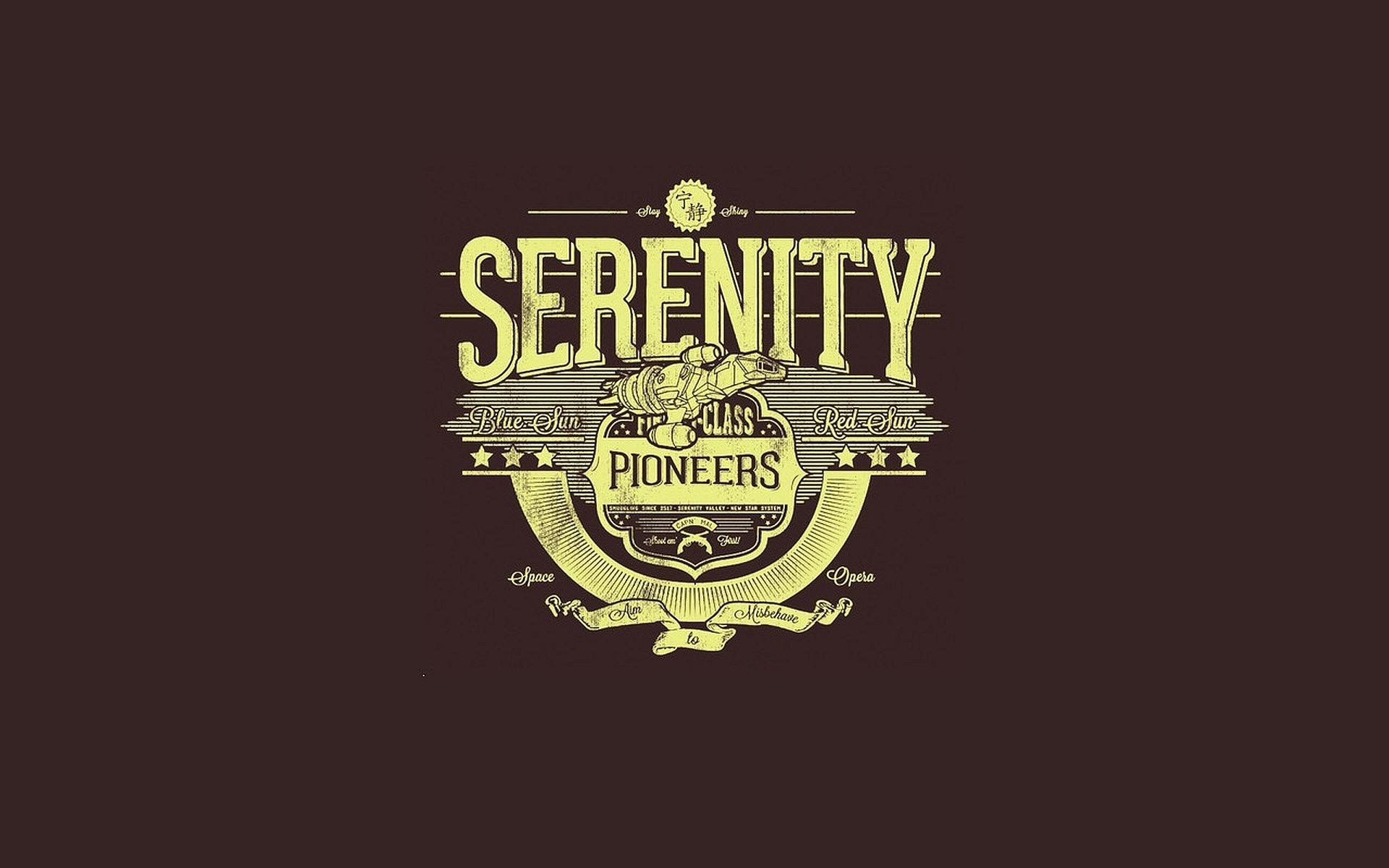 Serenity Wallpapers