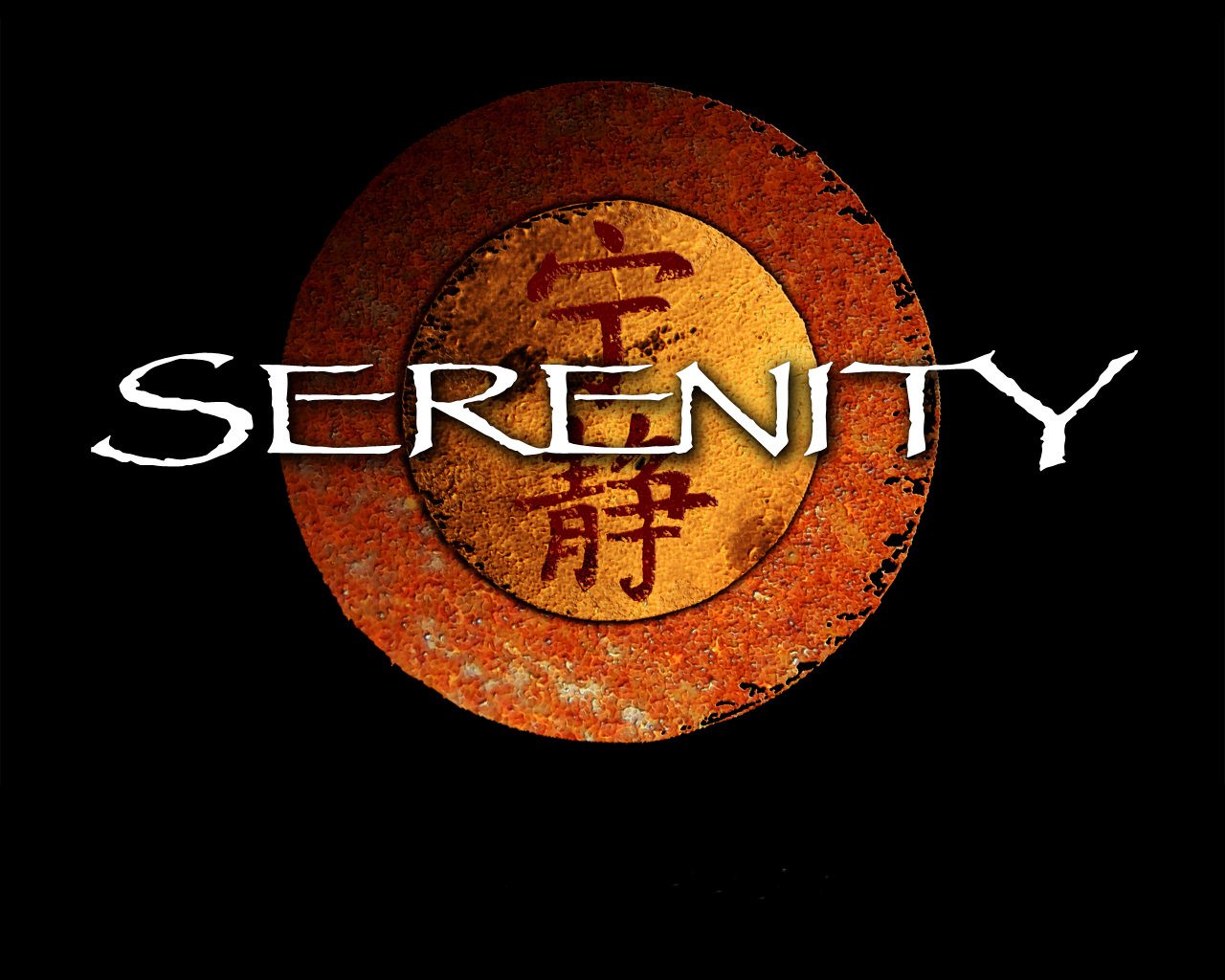 Serenity Wallpapers