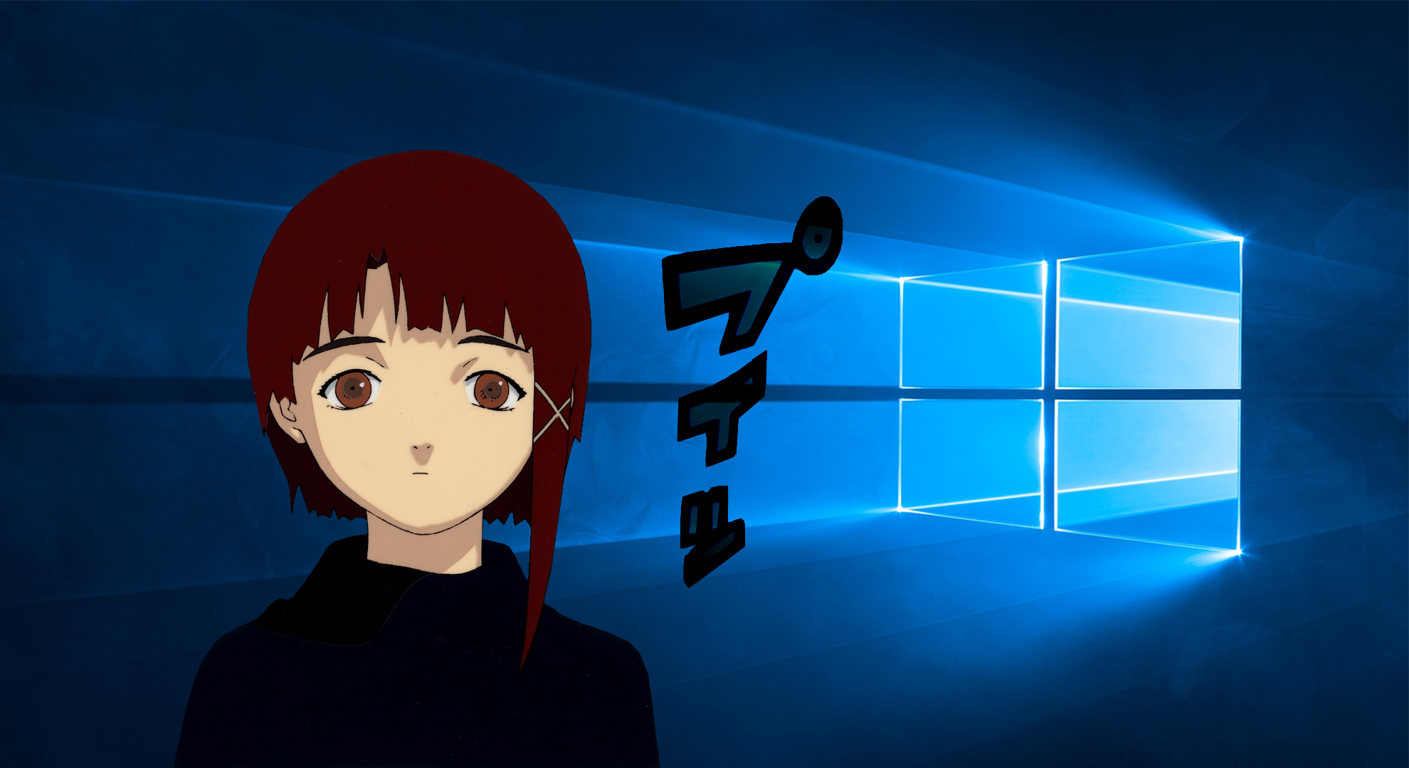 Serial Experiments Lain Wallpapers