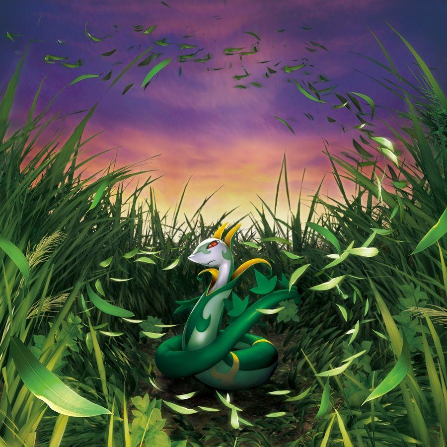 Serperior Hd Wallpapers