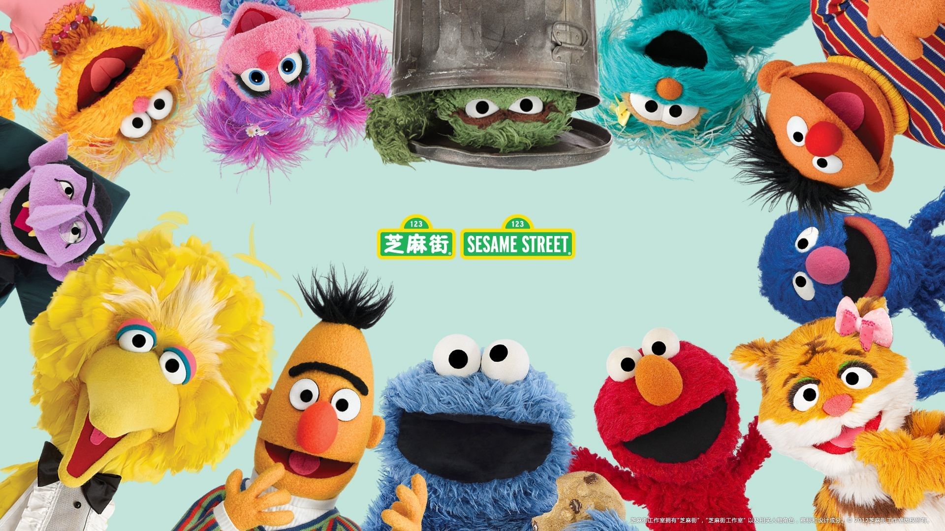 Rule 34 Sesame Street