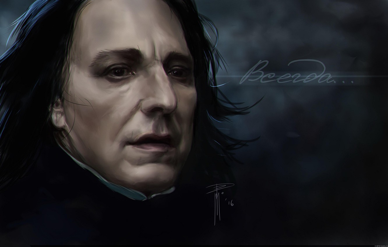 Severus Snape Wallpapers