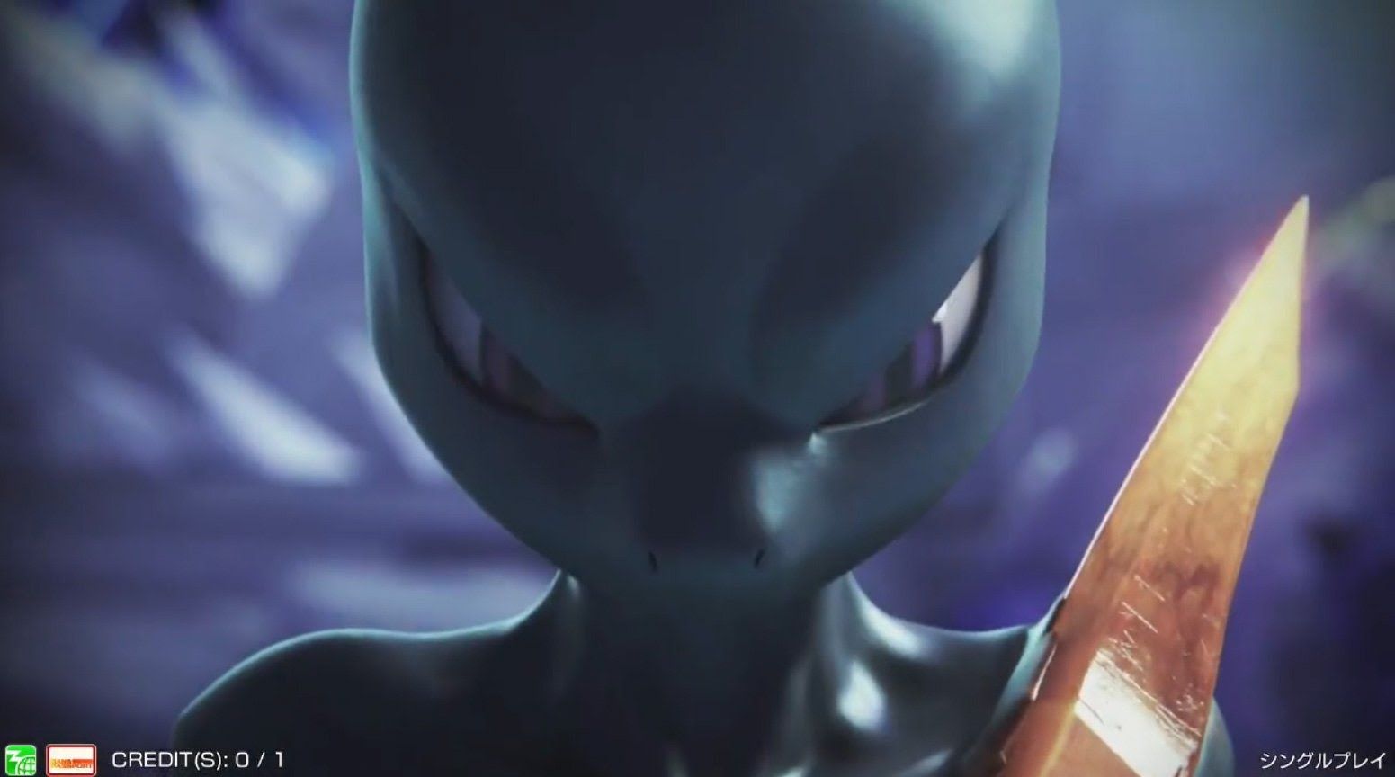 Shadow Mewtwo Wallpapers