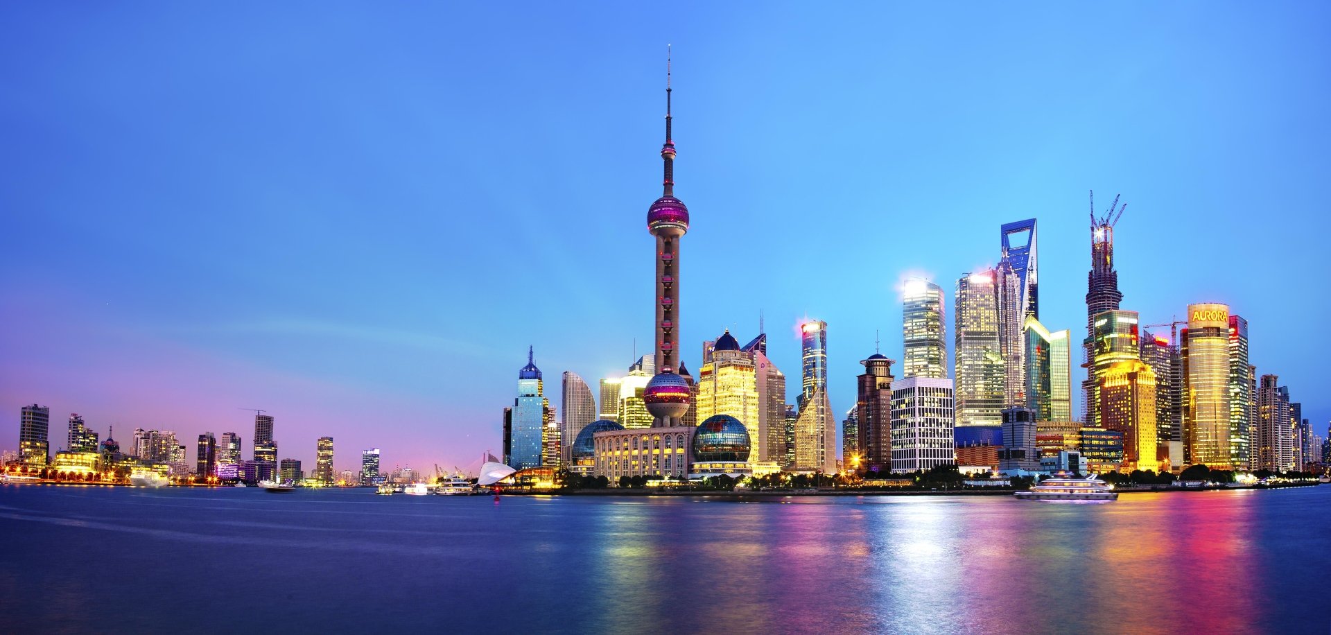 Shanghai Cityscape Wallpapers