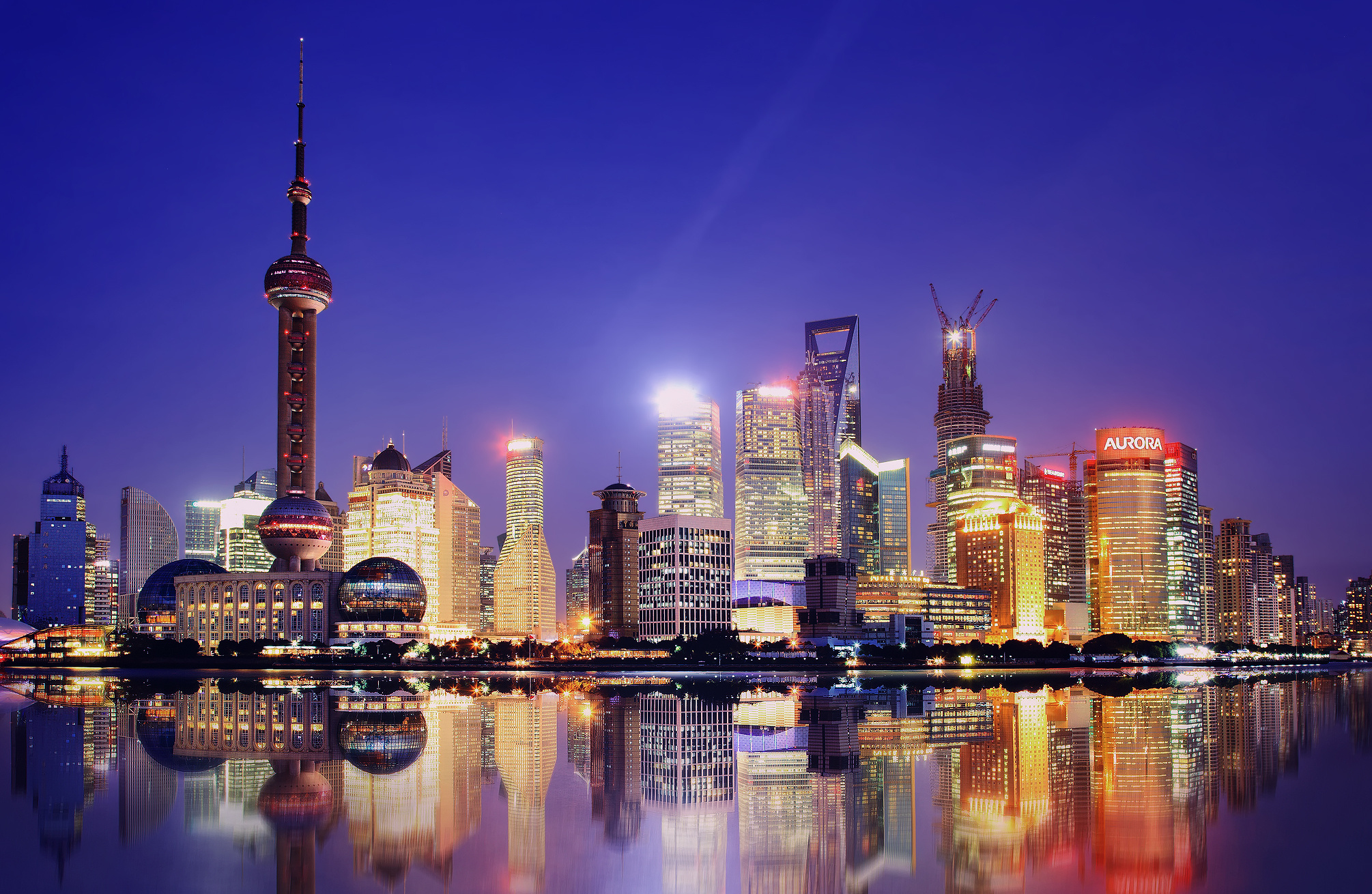 Shanghai Cityscape Wallpapers