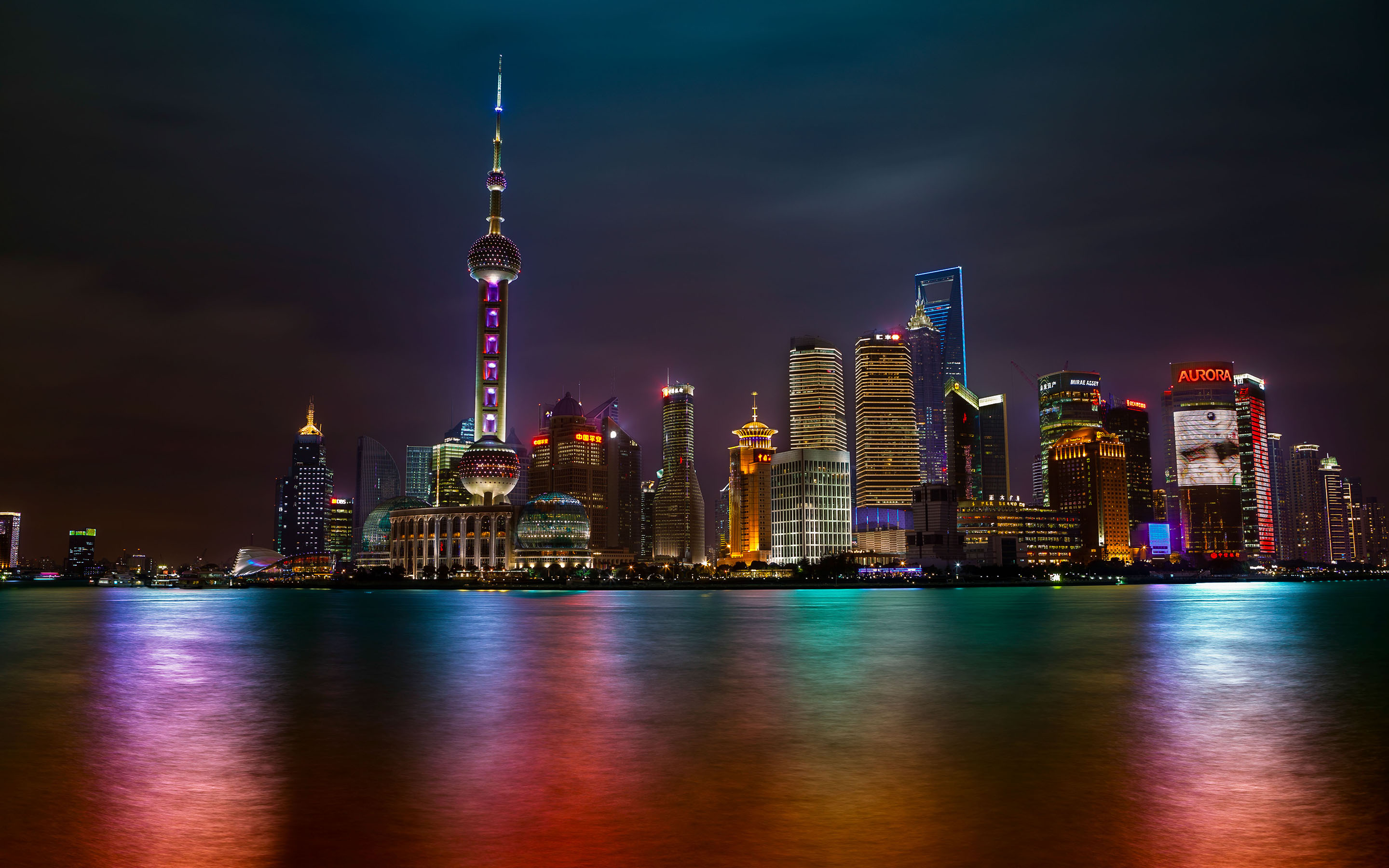 Shanghai Wallpapers