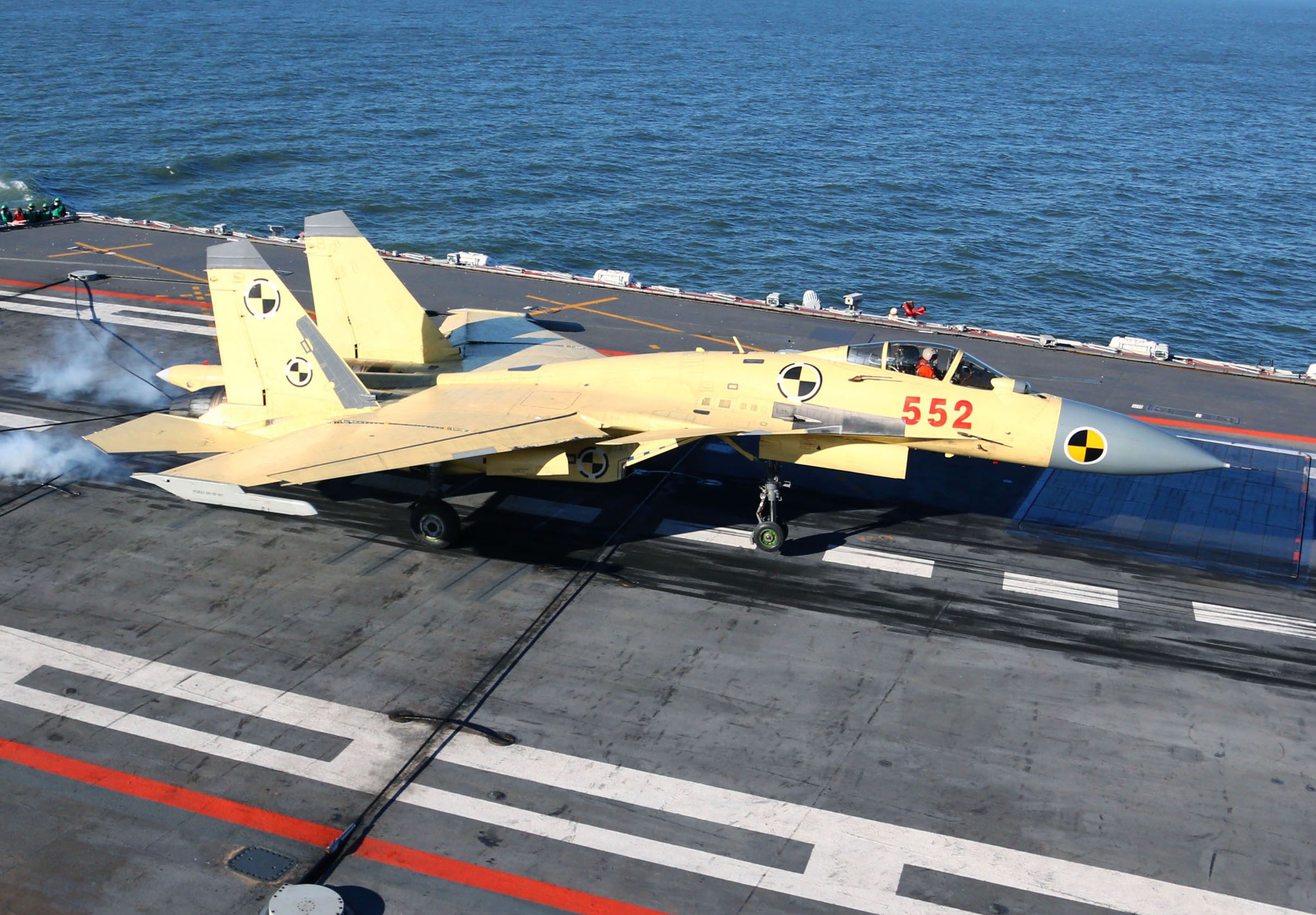 Shenyang J-15 Wallpapers