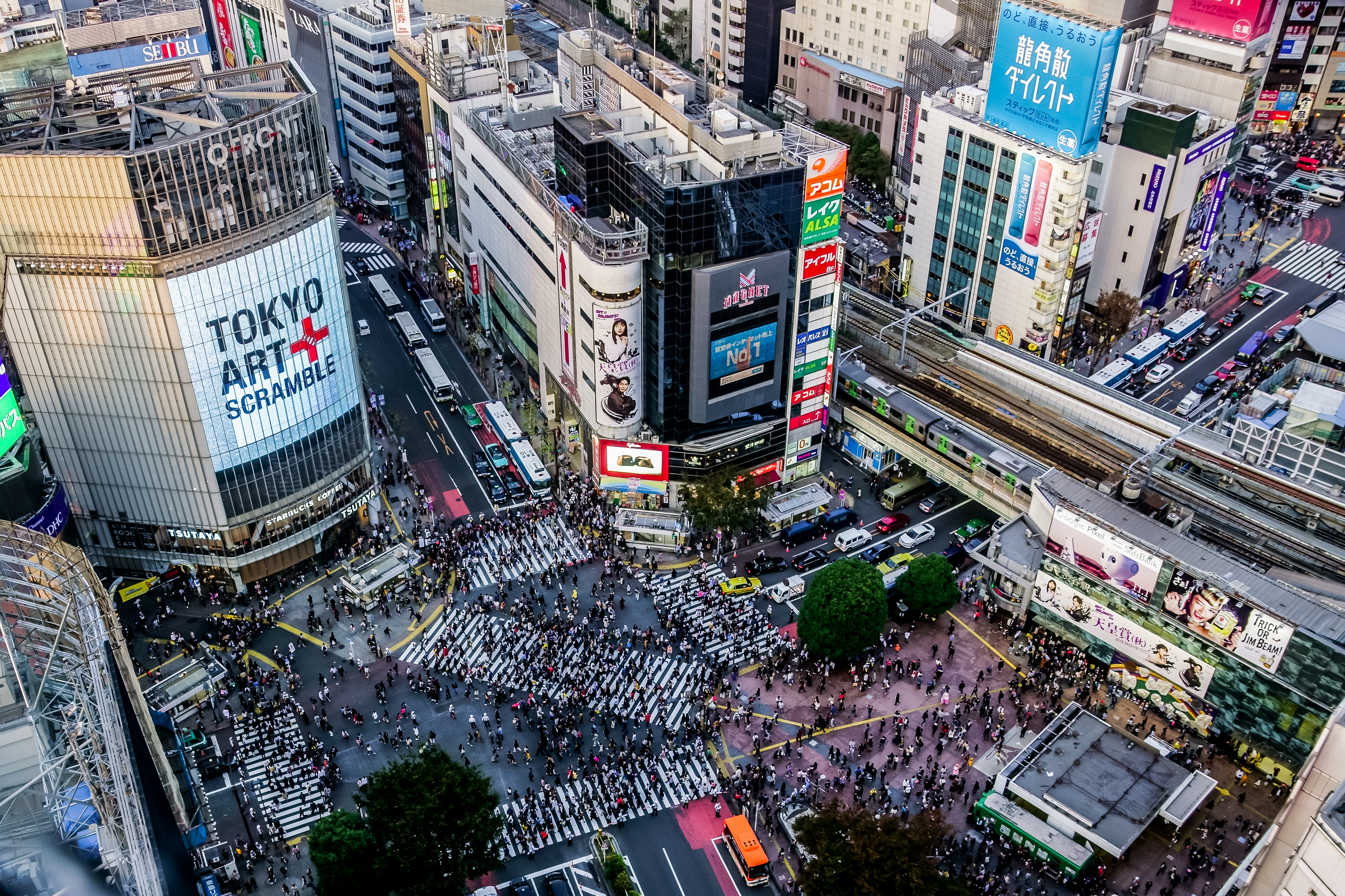 Shibuya Wallpapers