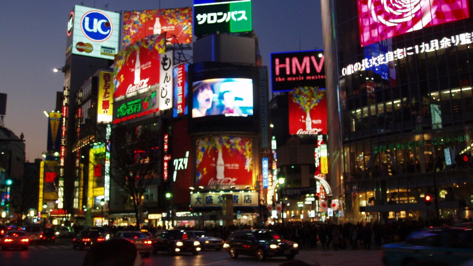 Shibuya Wallpapers