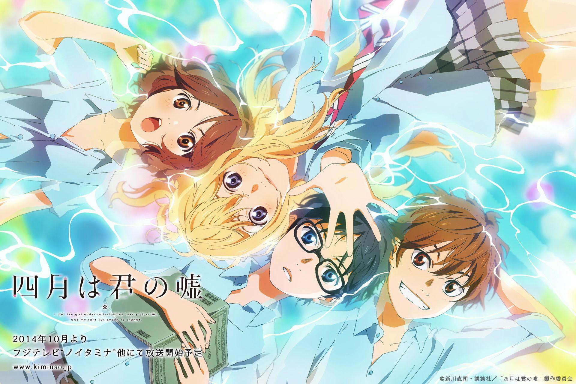 Shigatsu Wa Kimi No Uso 1080P Wallpapers