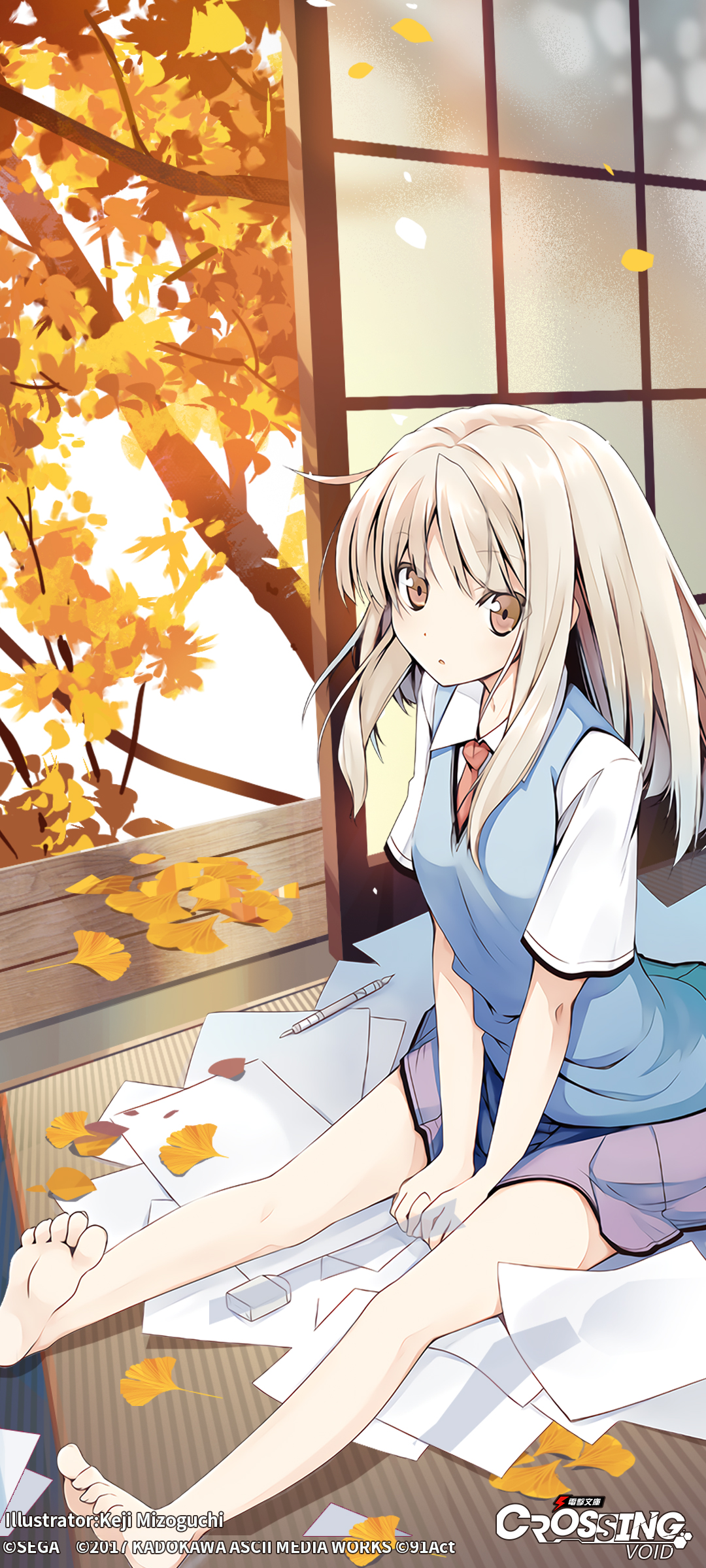 Shiina Mashiro Wallpapers