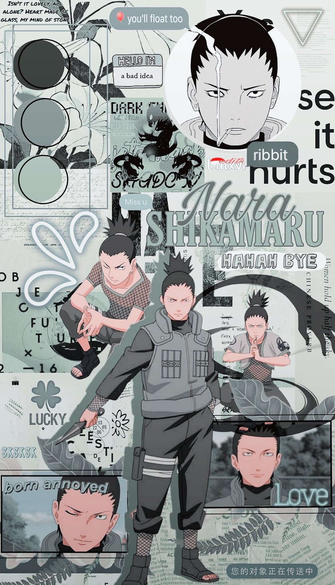 Shikamaru Aesthetic Wallpapers