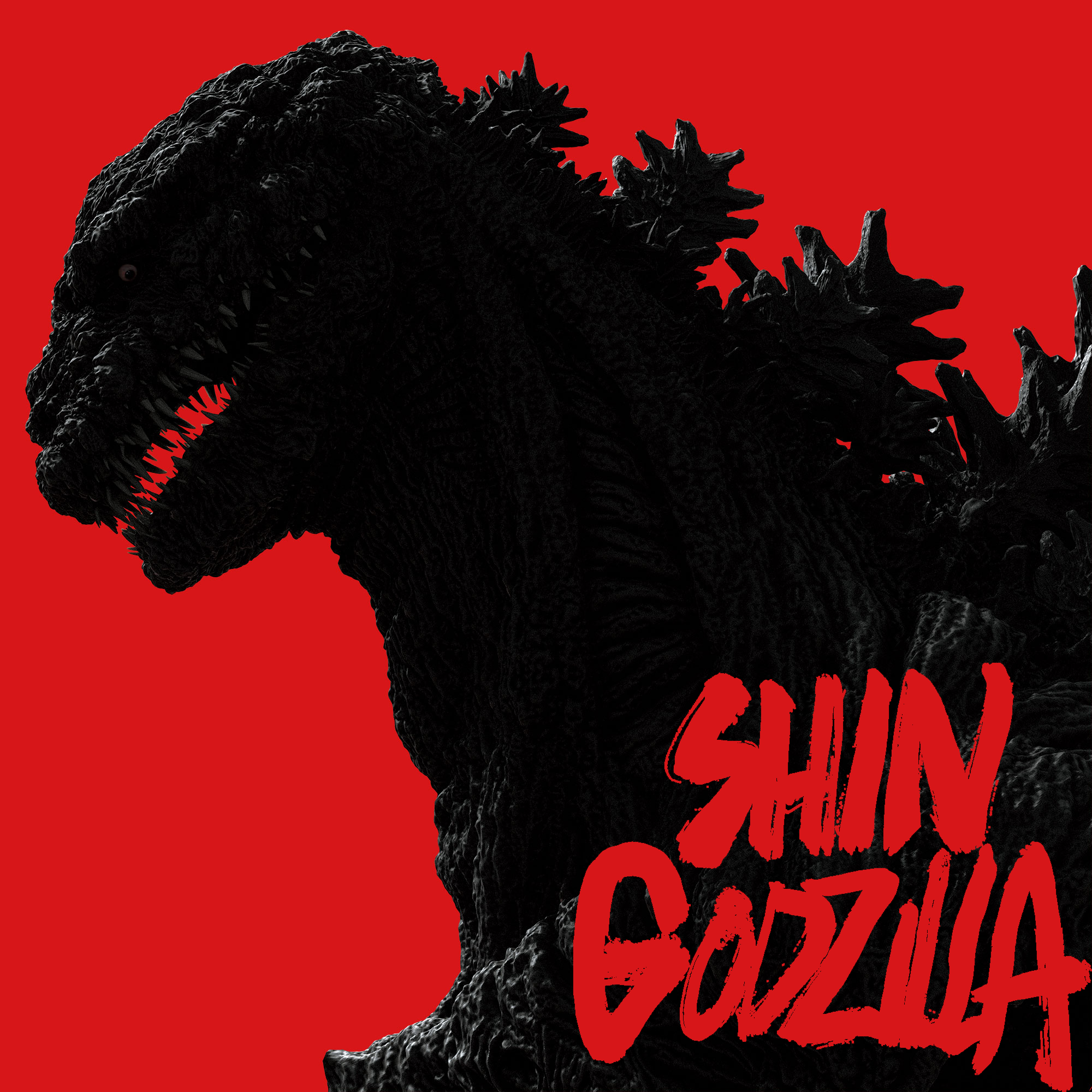 Shin Godzilla Wallpapers