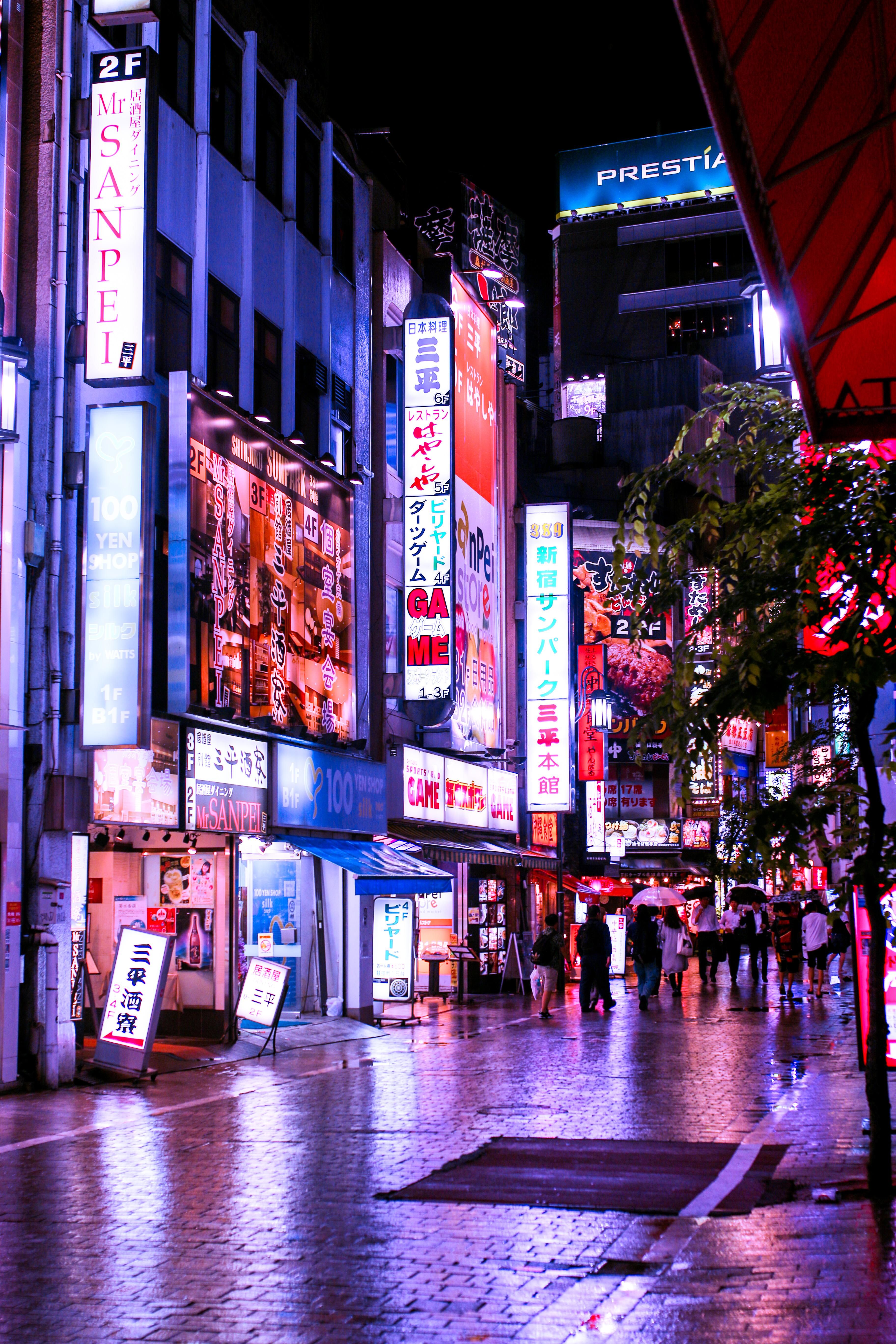 Shinjuku At Night Wallpapers