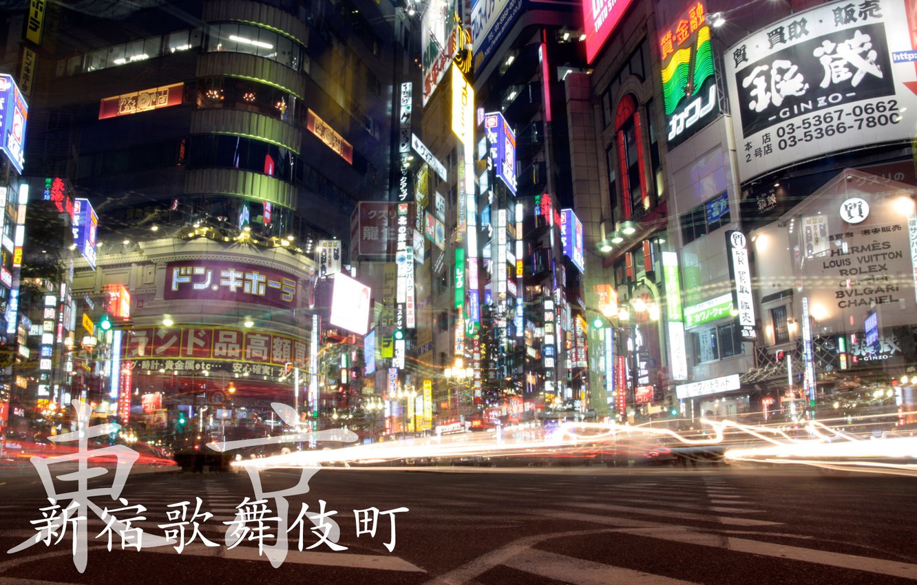 Shinjuku At Night Wallpapers