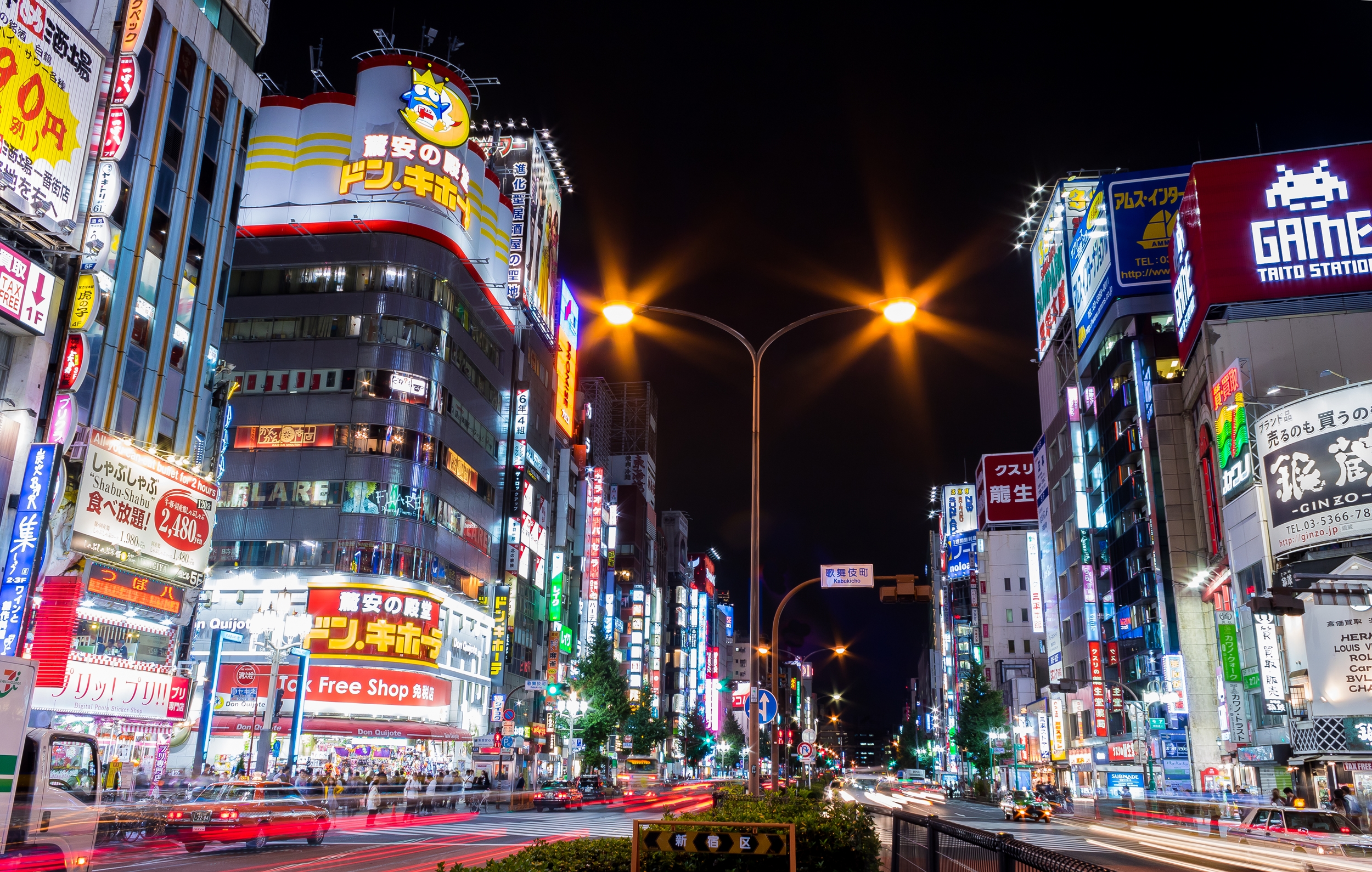 Shinjuku At Night Wallpapers