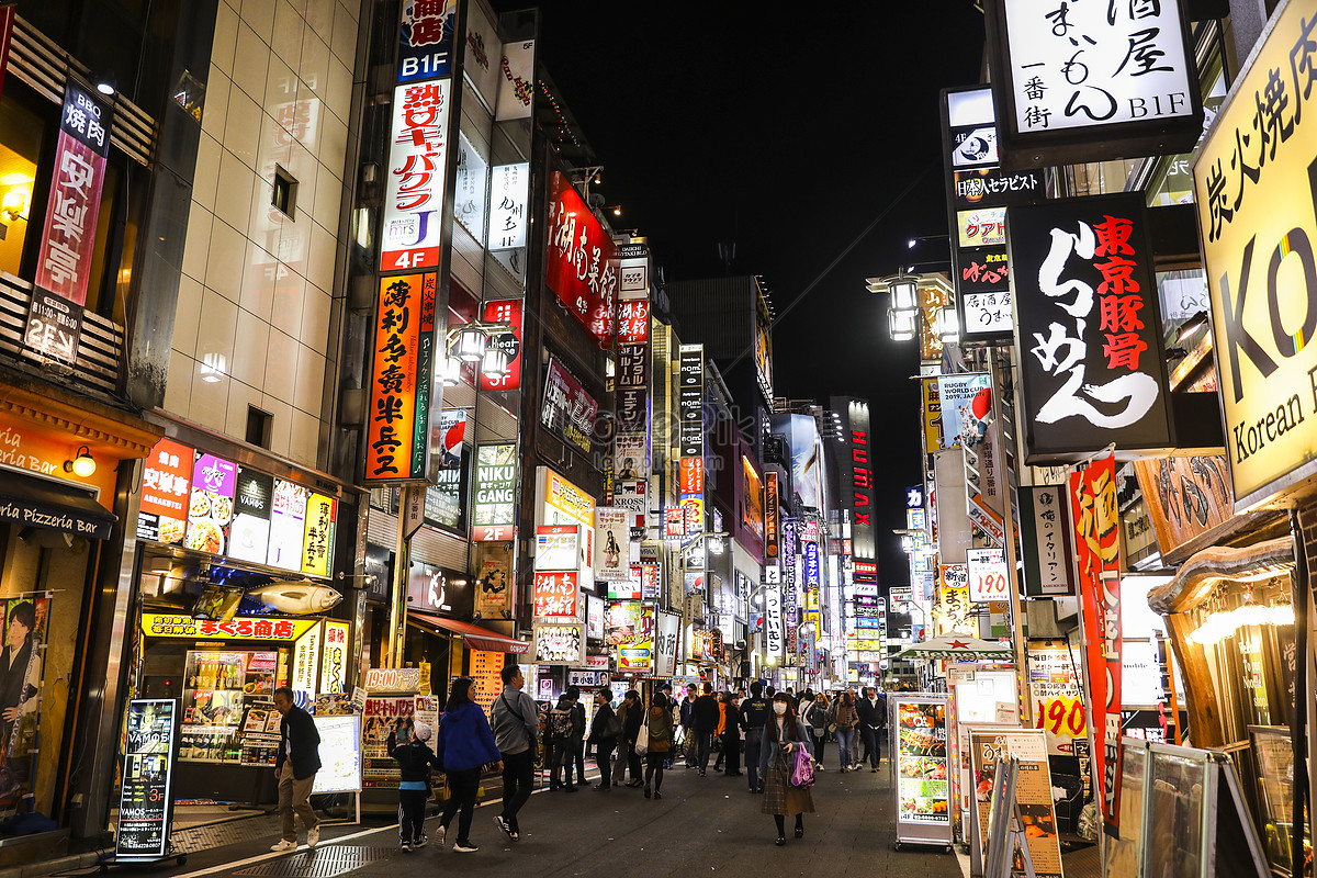 Shinjuku At Night Wallpapers