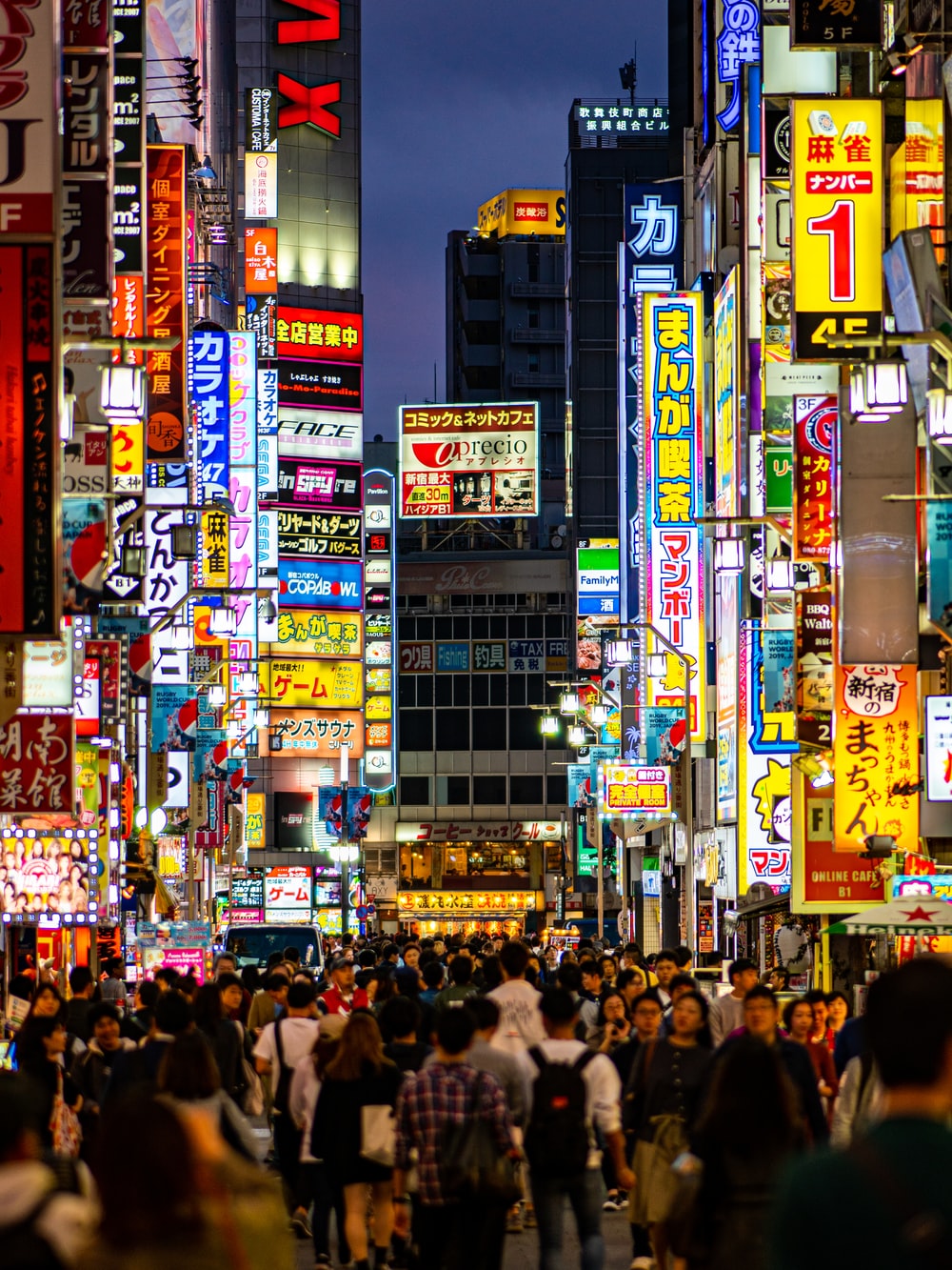 Shinjuku At Night Wallpapers