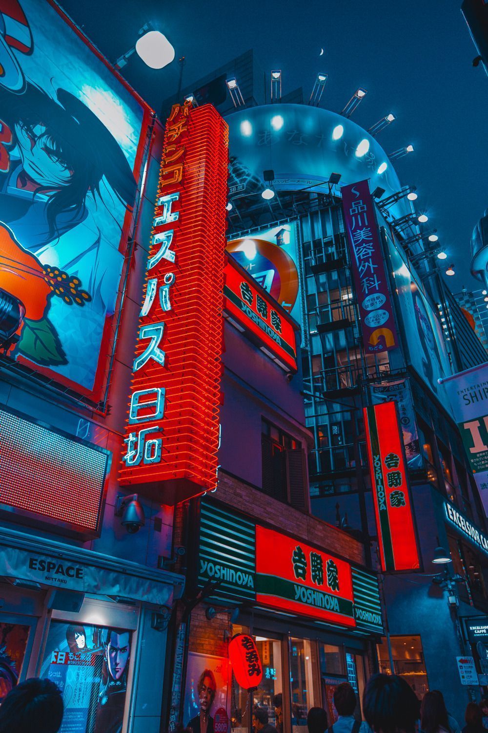 Shinjuku Tokyo Wallpapers