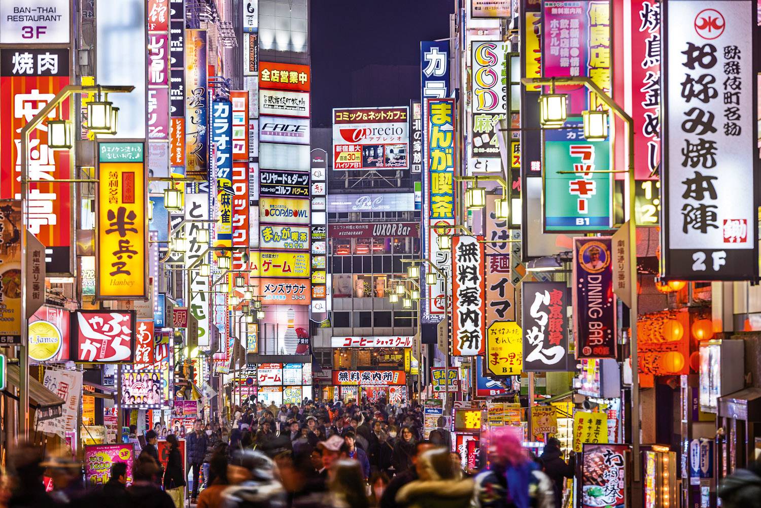 Shinjuku Tokyo Wallpapers