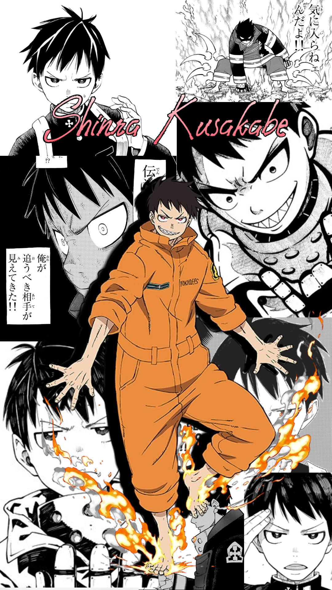 Shinra Kusakabe In Fire Force Wallpapers